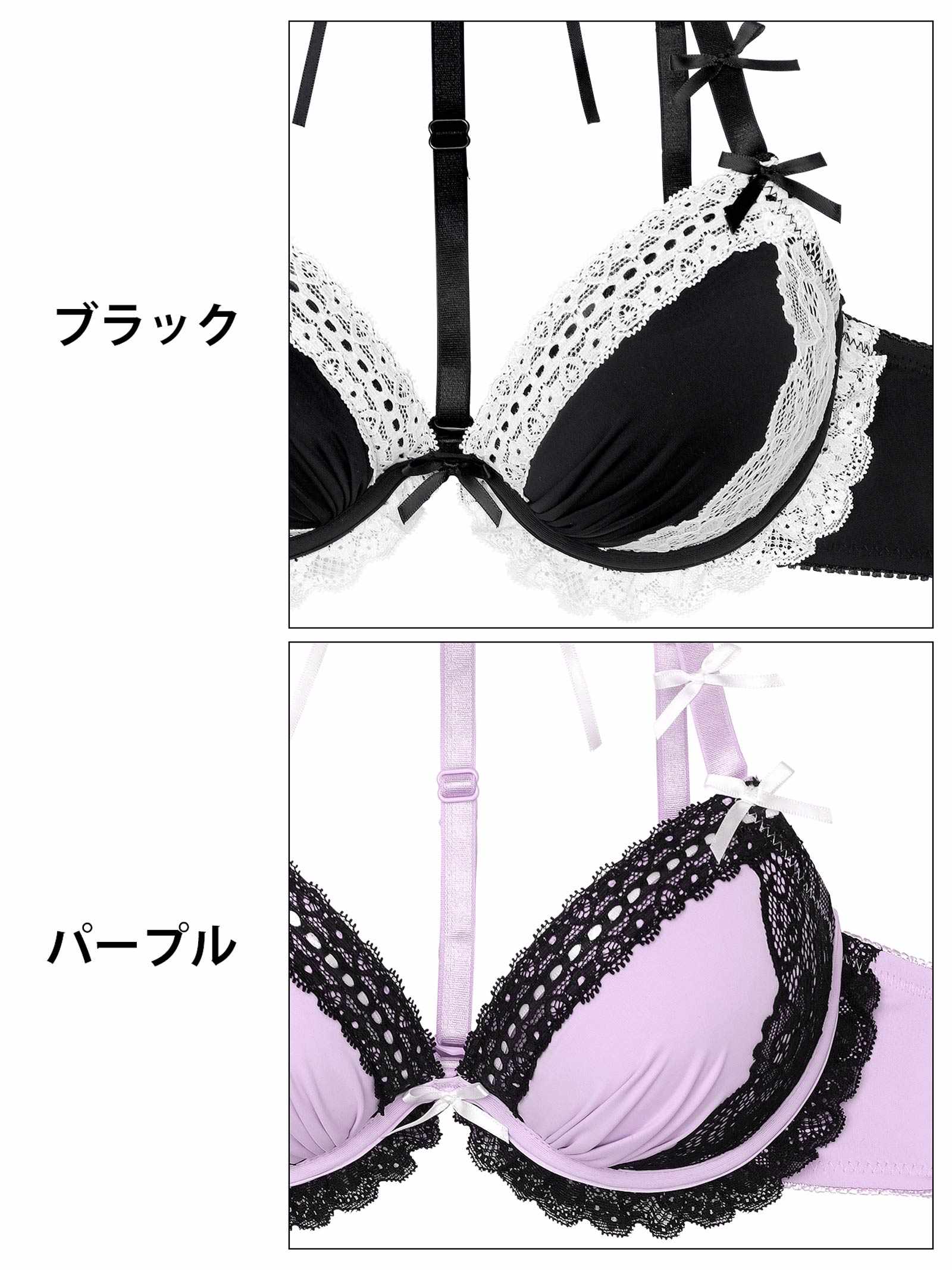 9/19新作!【EFサイズ】ゴシックレースチョーカーブラジャー&フルバックショーツ