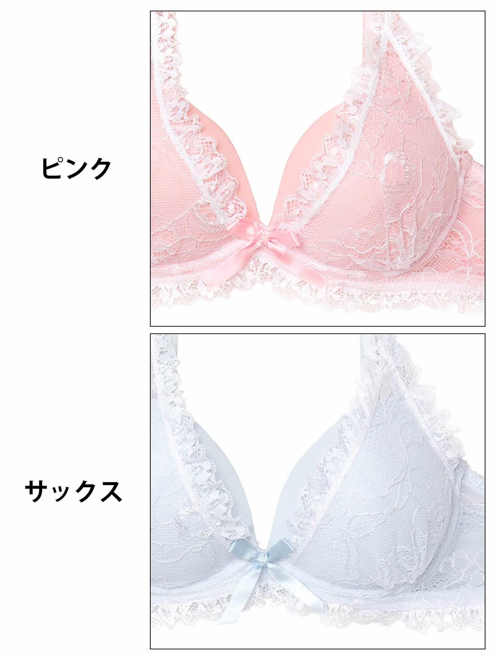 9/26新作!ラブリーパステルフリルブラジャー&フルバックショーツ