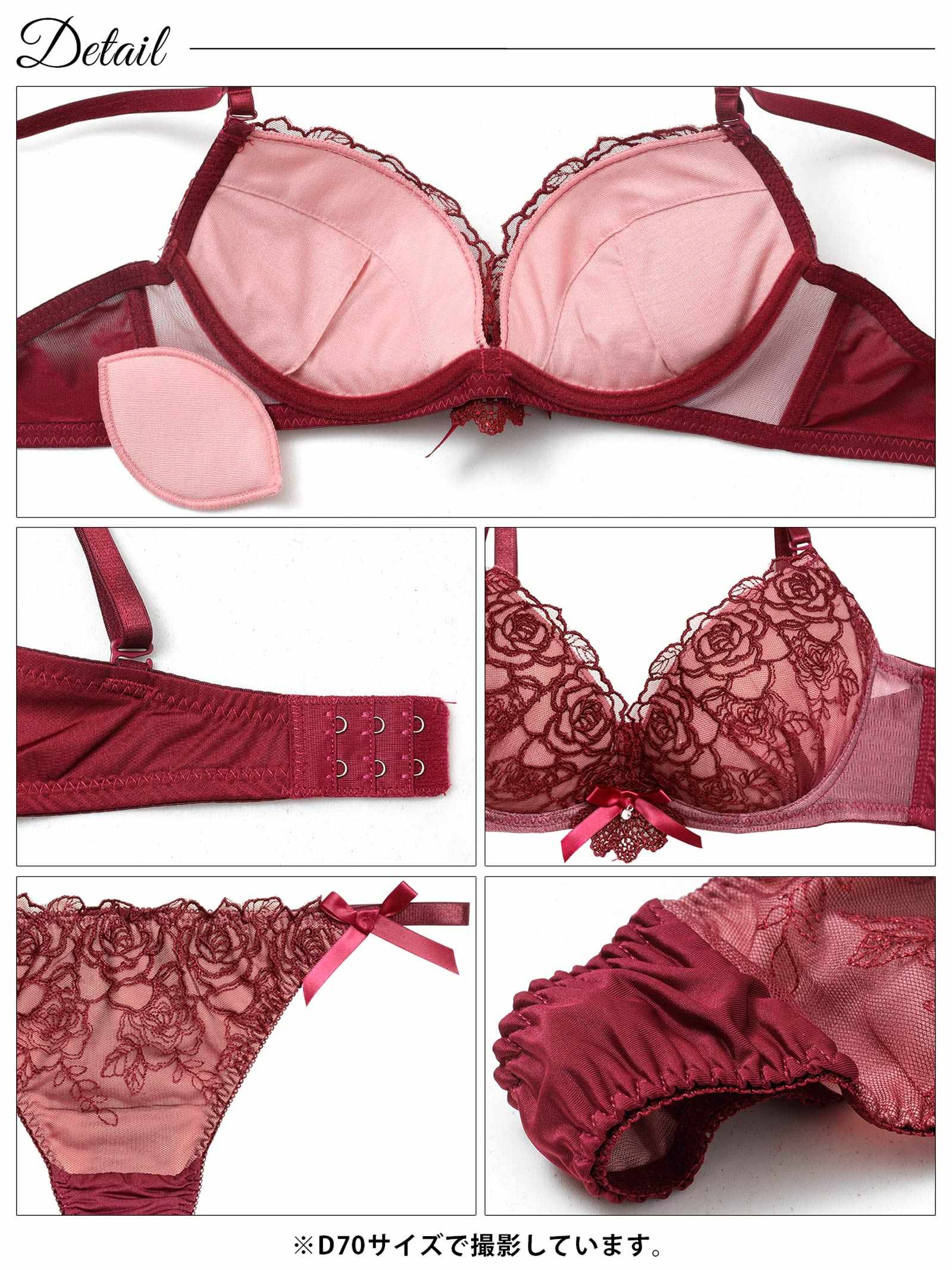 12/1新作!【三上悠亜着用】ルミエールリボンローズブラジャー&Tバックショーツ