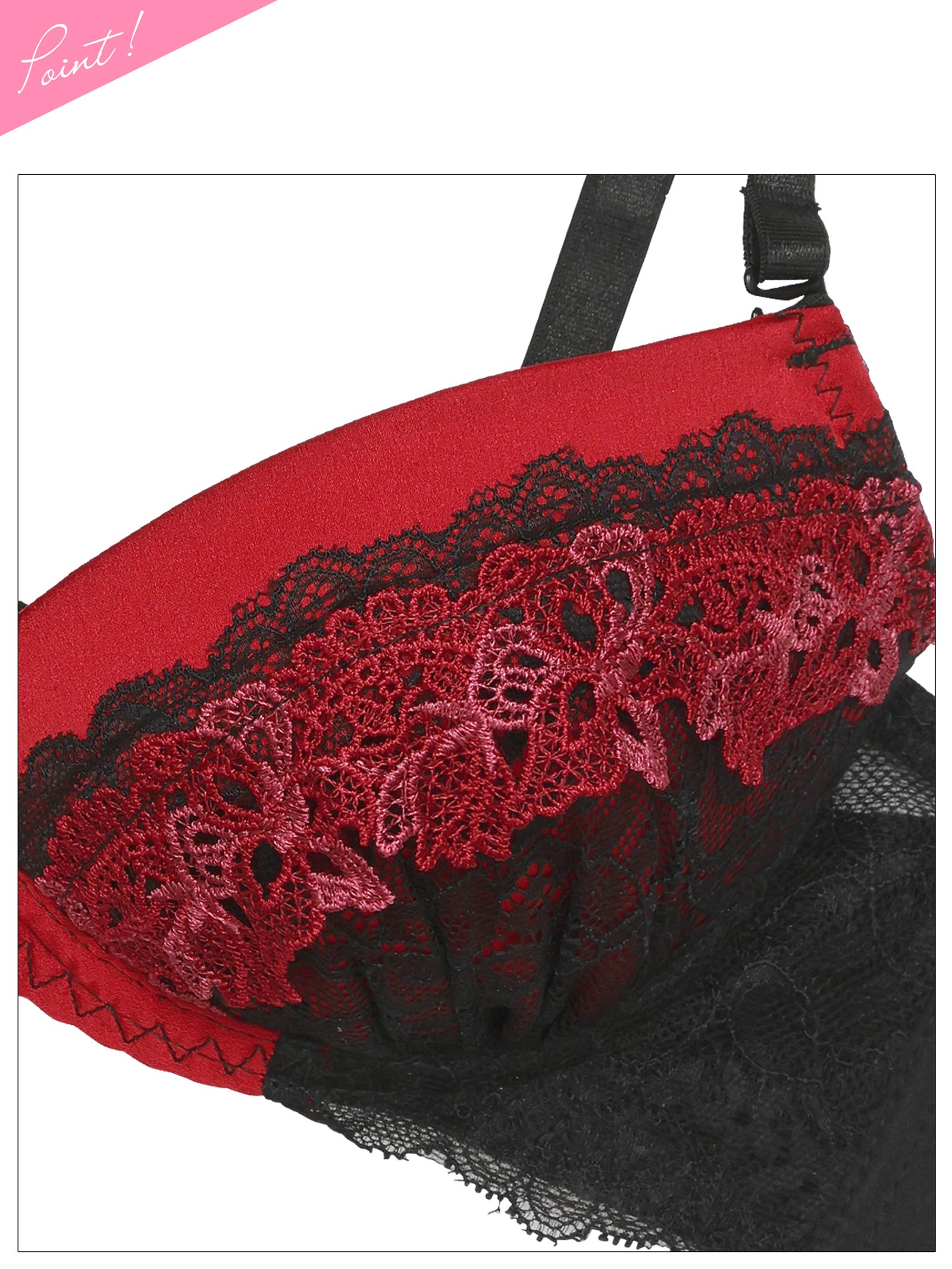 2/4新作!ミスティックケミカルレースブラジャー&フルバックショーツ