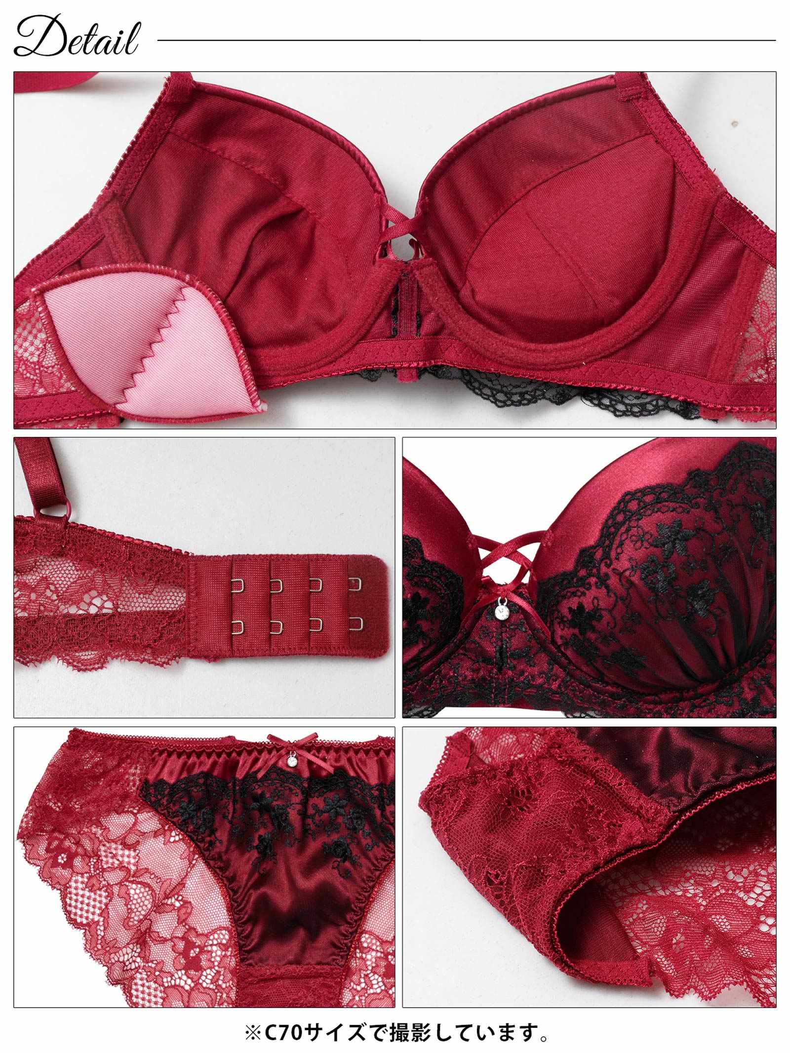 11/21新作!グリッターベロアレーシィブラジャー&バック透けフルバックショーツ