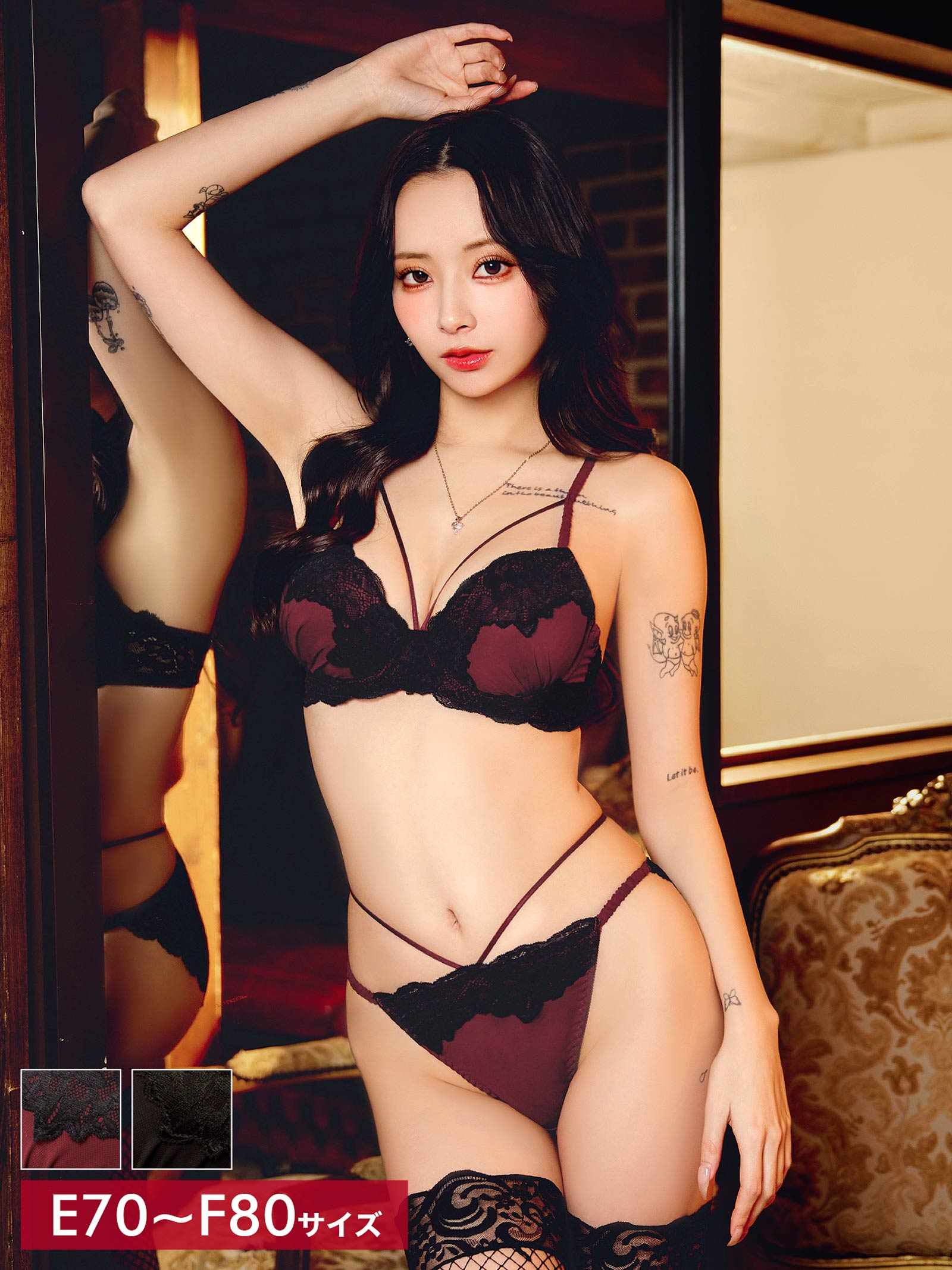 3/18新作!【EFサイズ】シャドウレーシィコードブラジャー&バック透けフルバックショーツ