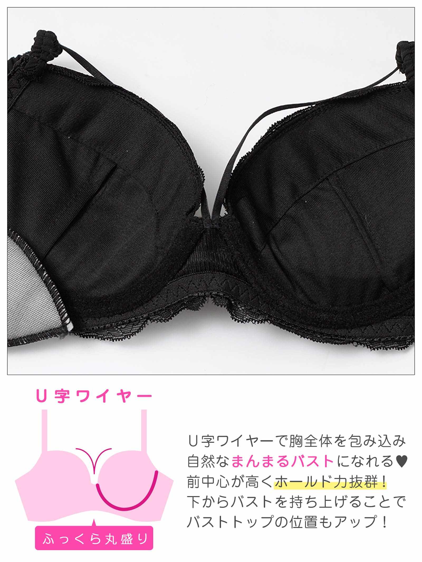 3/18新作!【EFサイズ】シャドウレーシィコードブラジャー&バック透けフルバックショーツ