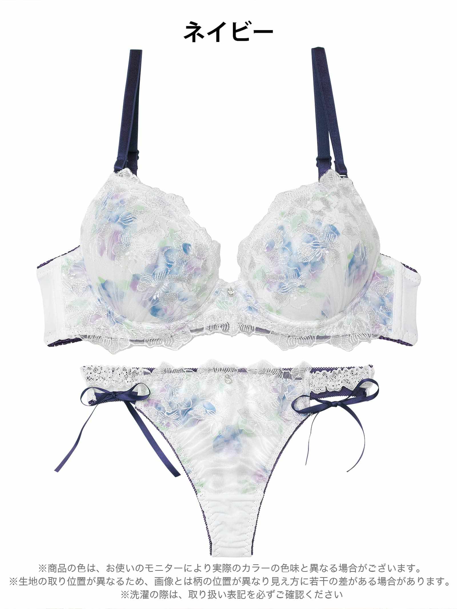 1/19新作!ピュアブロッサムベールブラジャー&Tバックショーツ