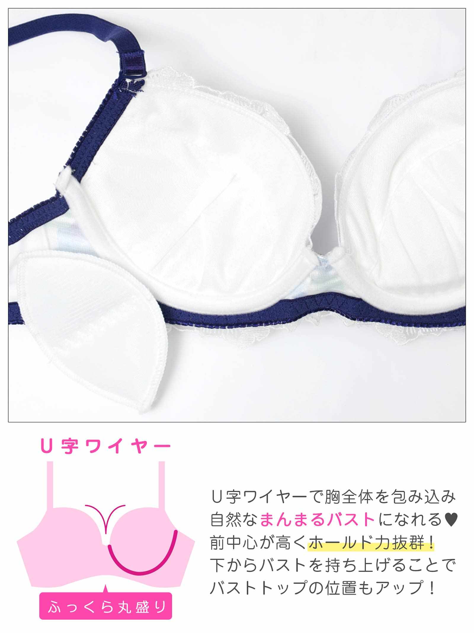 11/24新作!【EFサイズ】ピュアブロッサムベールブラジャー&フルバックショーツ