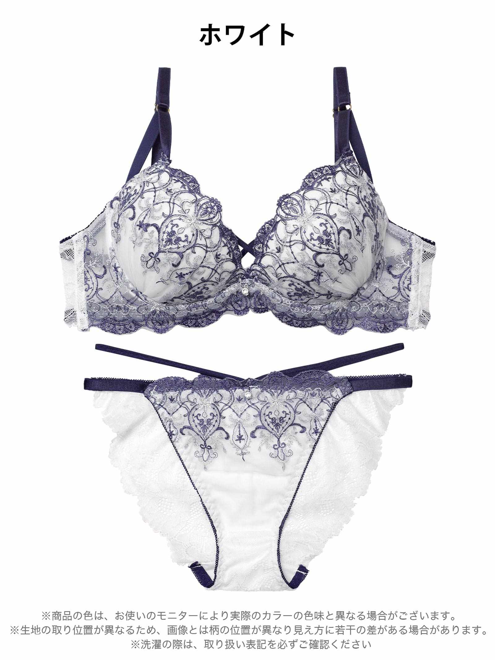 12/5新作!グリッターダマスククロスブラジャー&バック透けフルバックショーツ