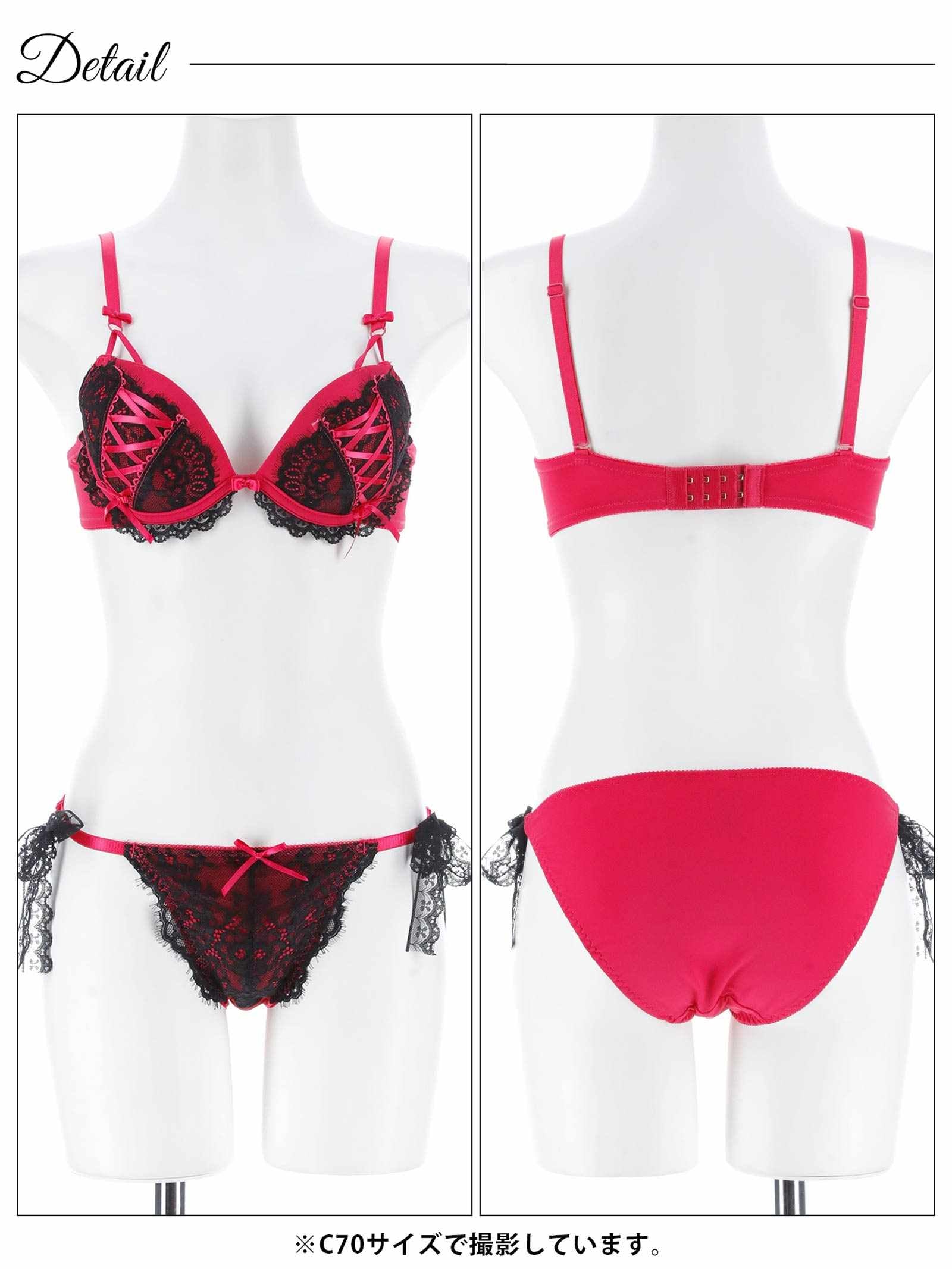 11/12新作!メルトリボンレースアップブラジャー&フルバックショーツ