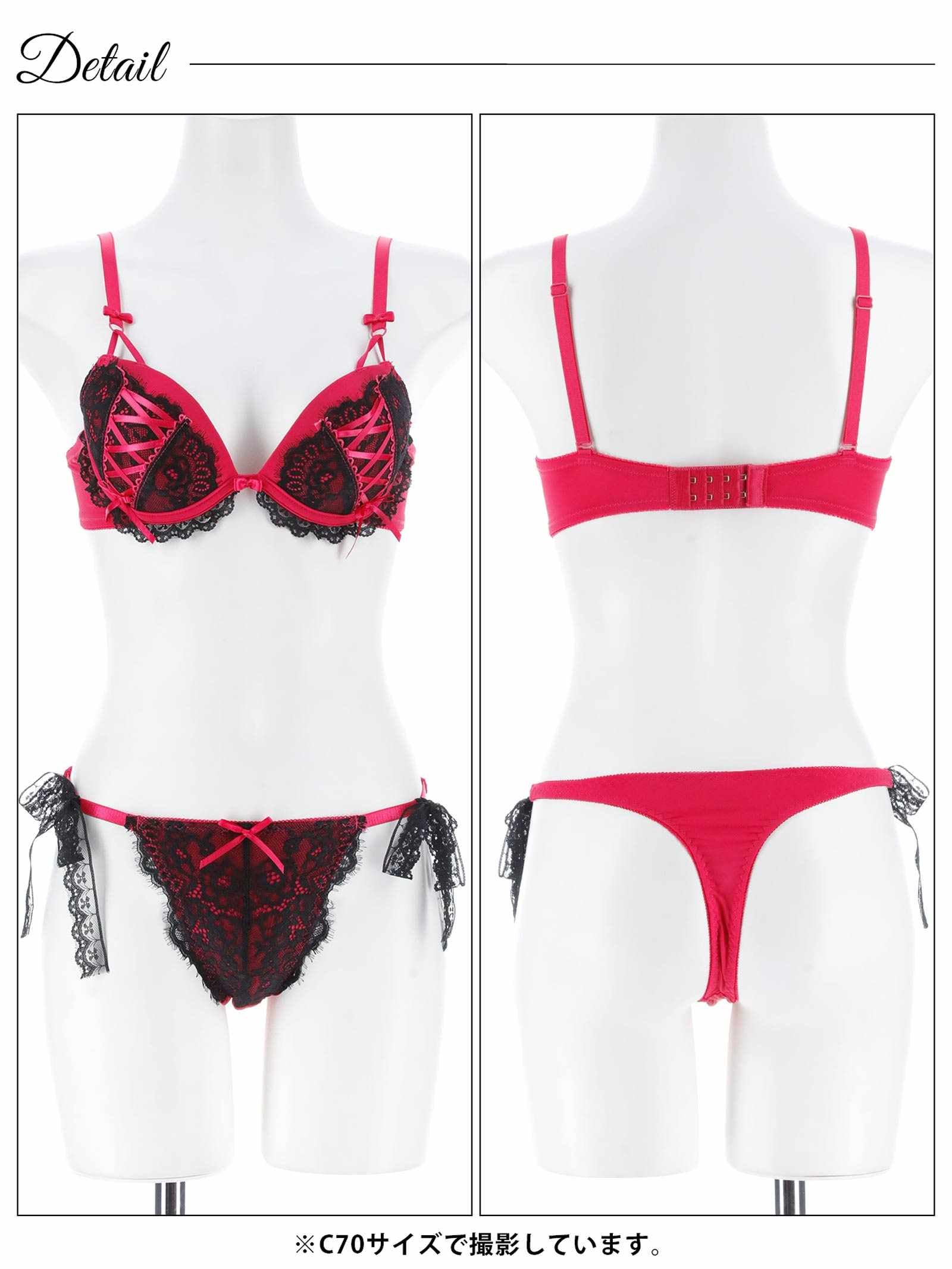 12/1新作!メルトリボンレースアップブラジャー&Tバックショーツ
