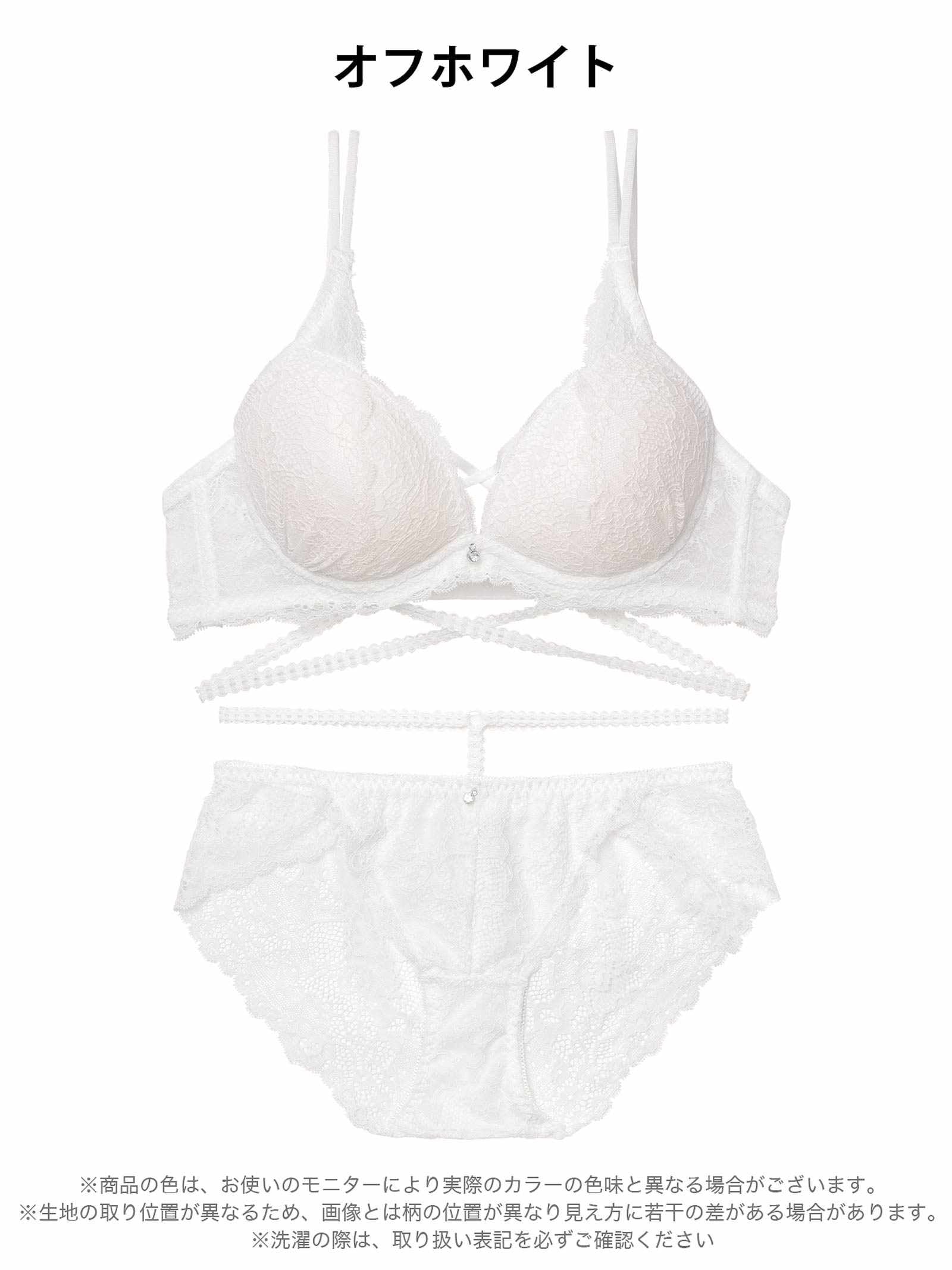 2/27新作!リュクスコードレースブラジャー&バック透けフルバックショーツ