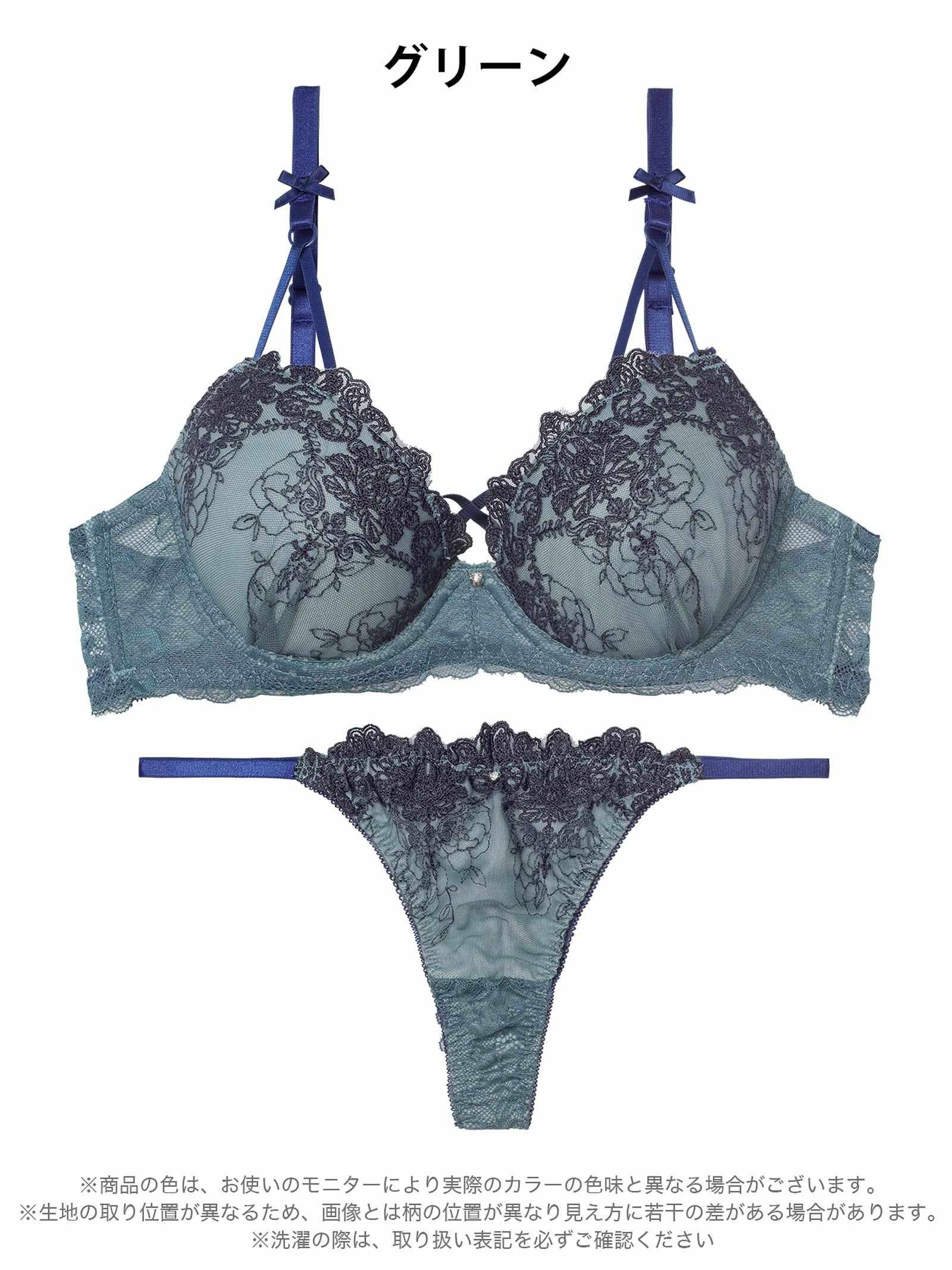 2/9新作!ゴシックダークフラワーブラジャー&バック透けTバックショーツ