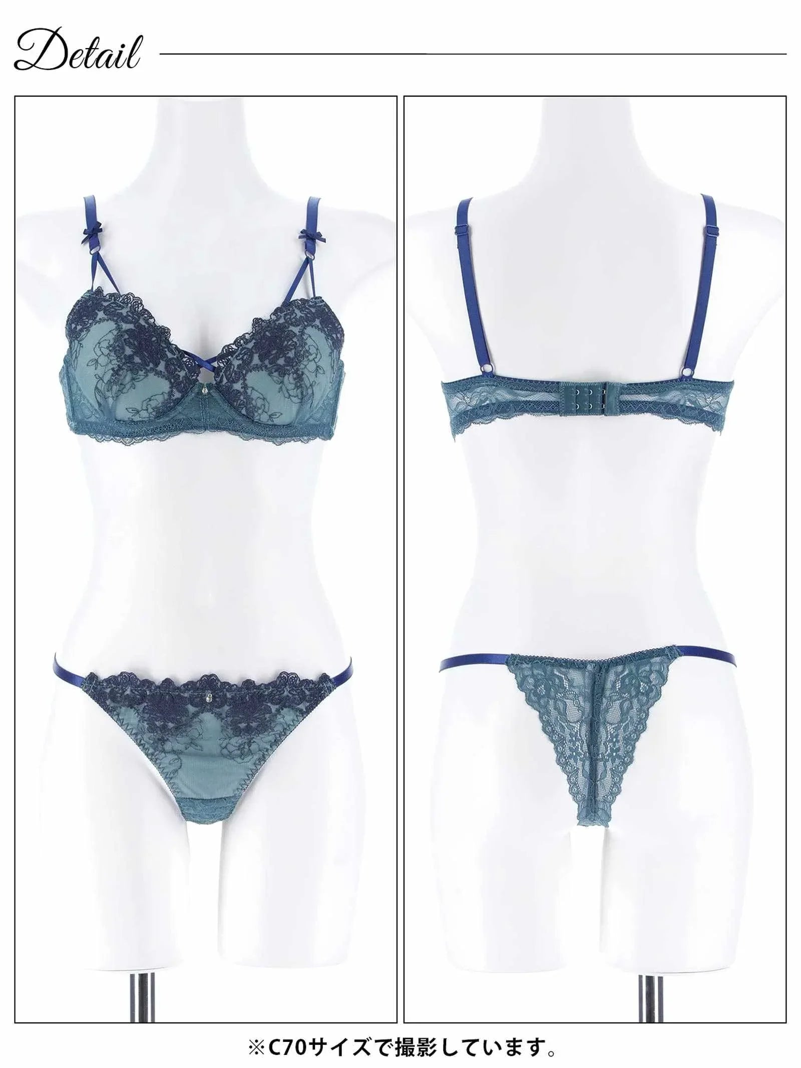 2/9新作!ゴシックダークフラワーブラジャー&バック透けTバックショーツ