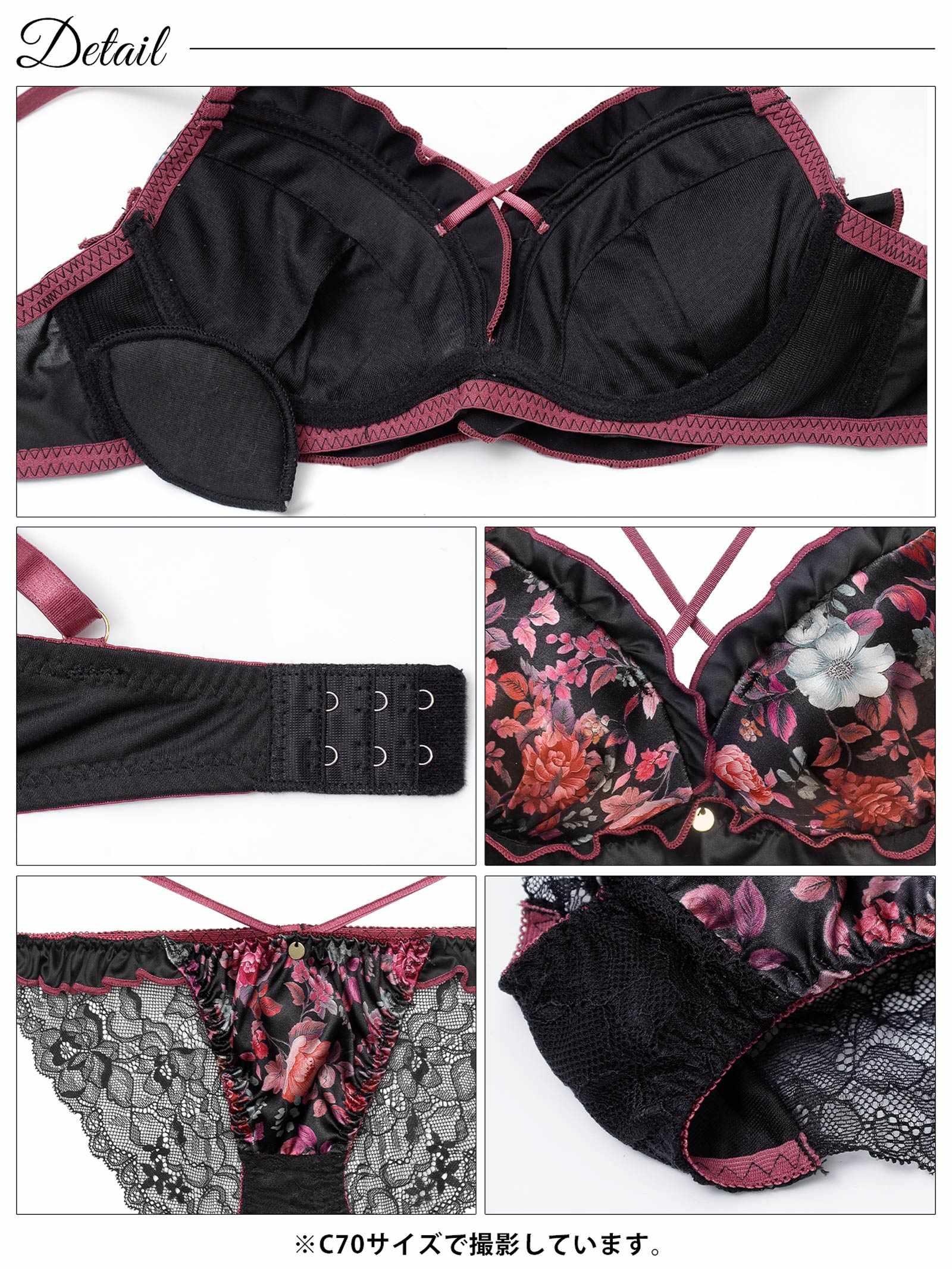 12/29新作!グロリアスブルームフリルブラジャー&バック透けフルバックショーツ