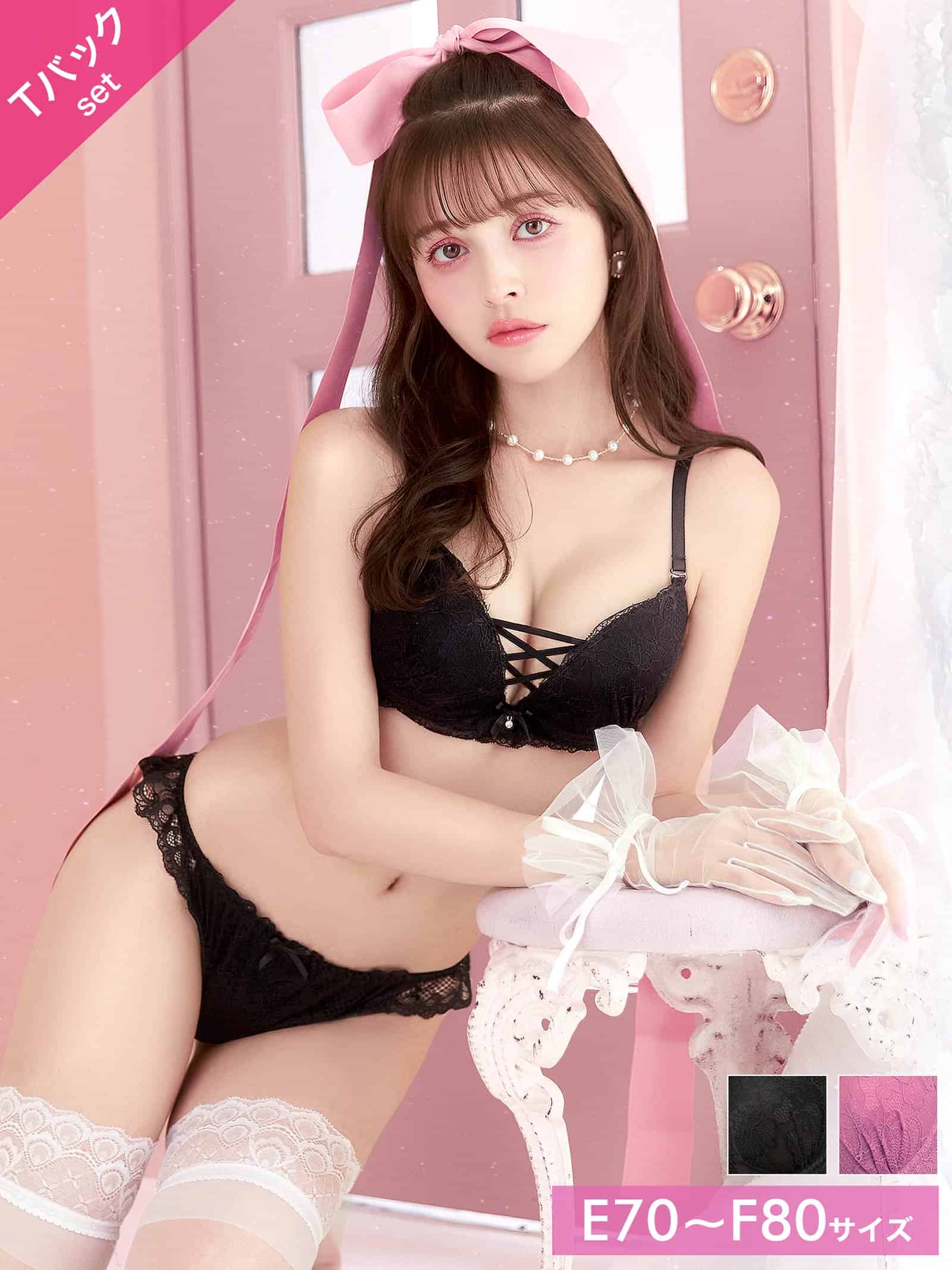 7/3新作!【EFサイズ】ワンカラーレースアップブラジャー&Tバックショーツ