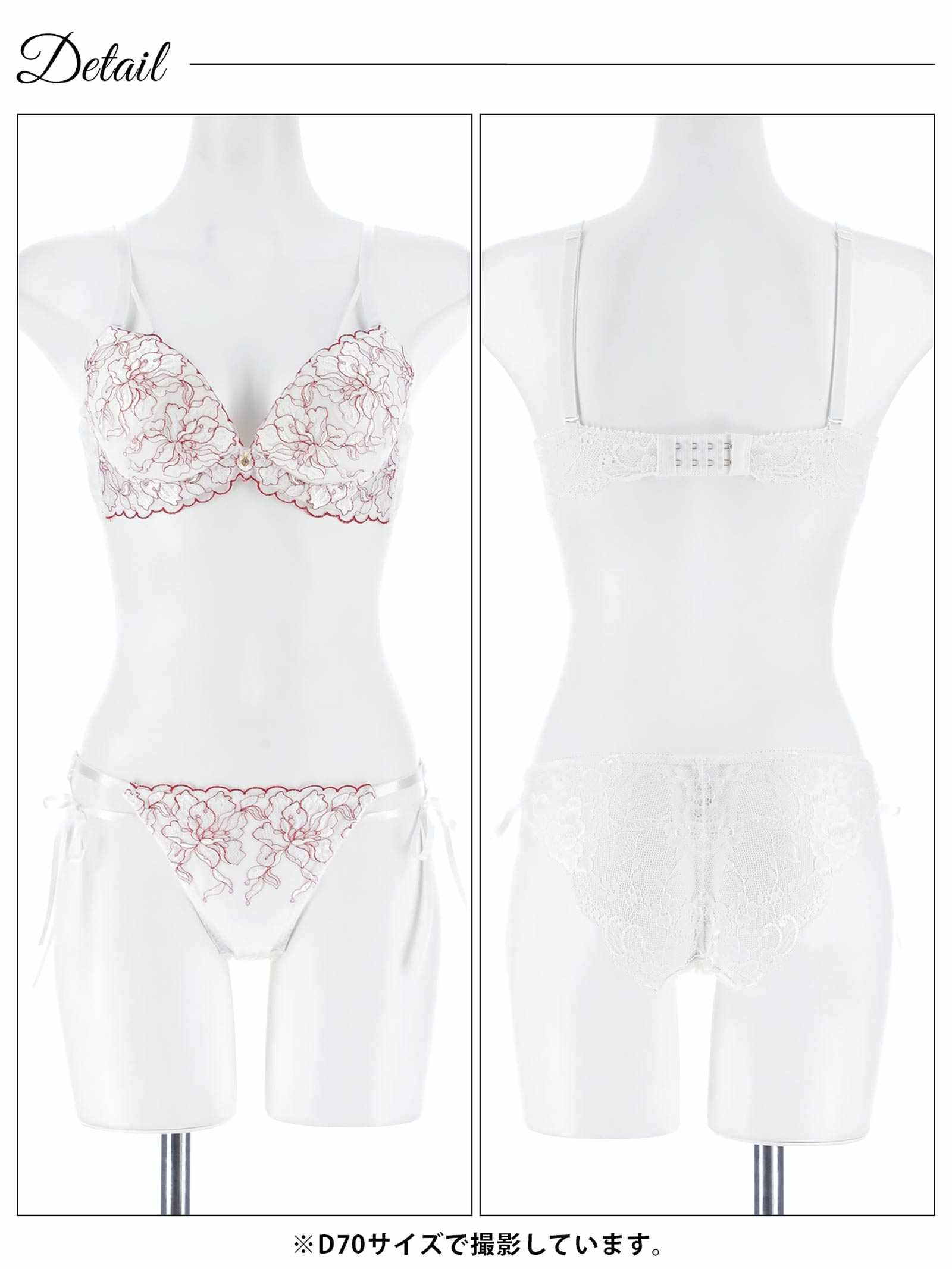 1/21新作!【かとゆり着用】レディブーケエンブロイダリーブラジャー&バック透けフルバックショーツ