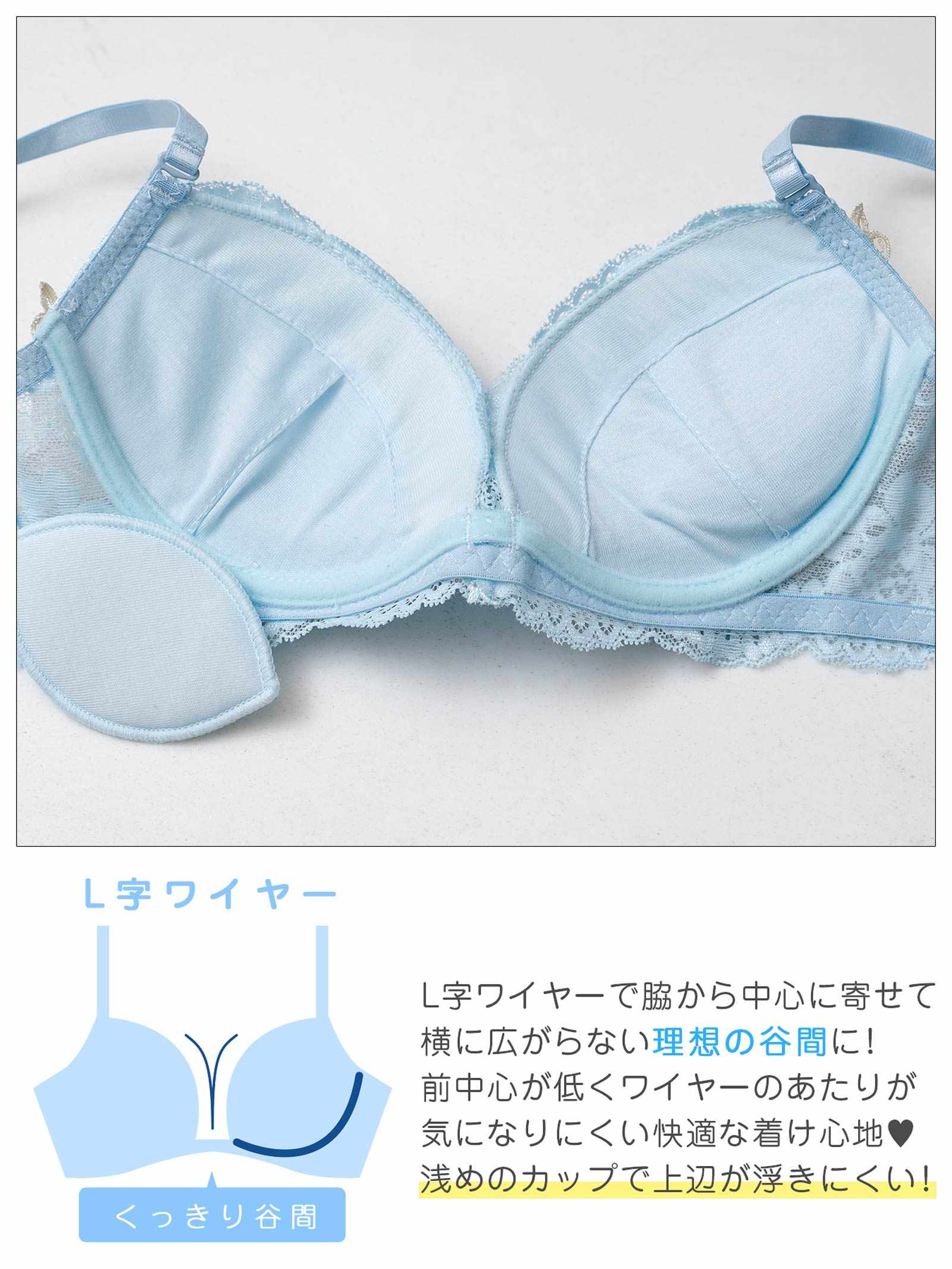 3/23新作!【EFサイズ】ラグジュアリーブルームレースブラジャー&バック透けフルバックショーツ