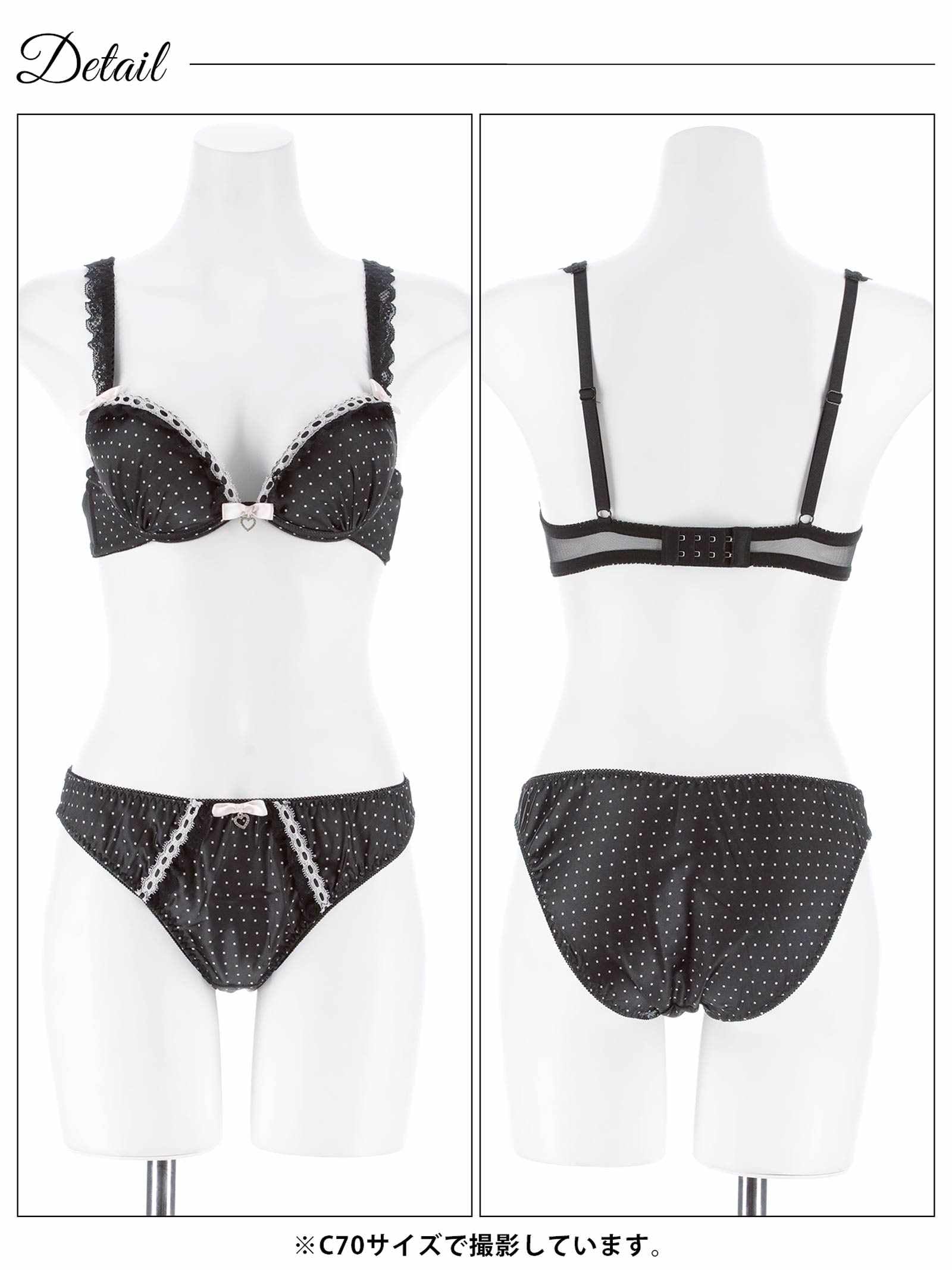 2/6新作!スウィートリボンドットブラジャー＆フルバックショーツ