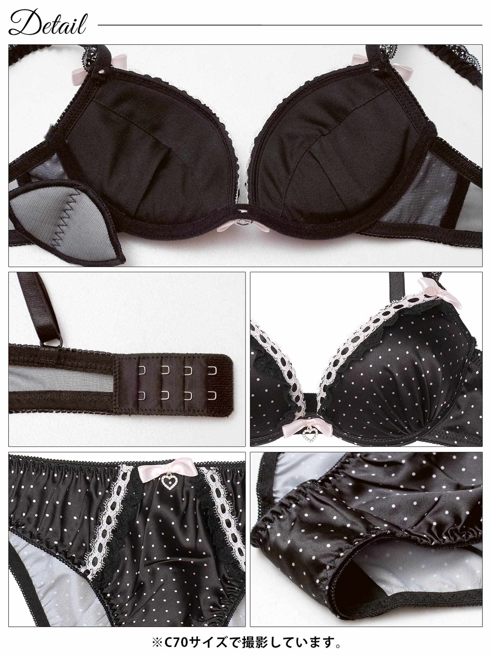 2/6新作!スウィートリボンドットブラジャー＆フルバックショーツ