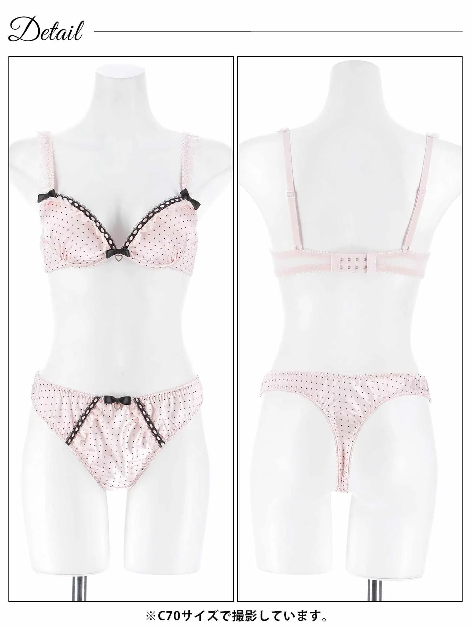 2/6新作!スウィートリボンドットブラジャー＆Tバックショーツ