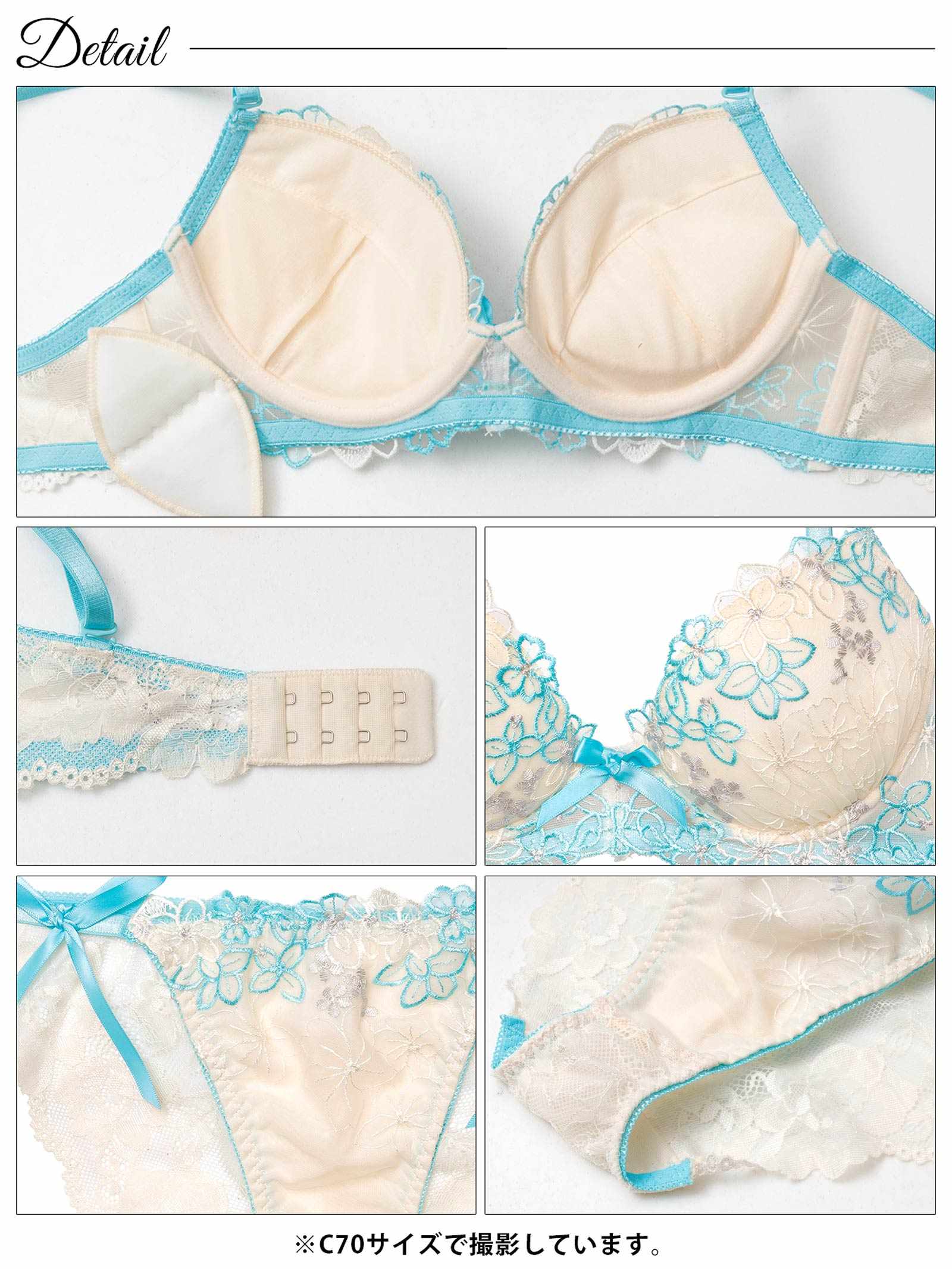 4/6新作!プリティビビットフルールブラジャー&サイド紐バック透けフルバックショーツ