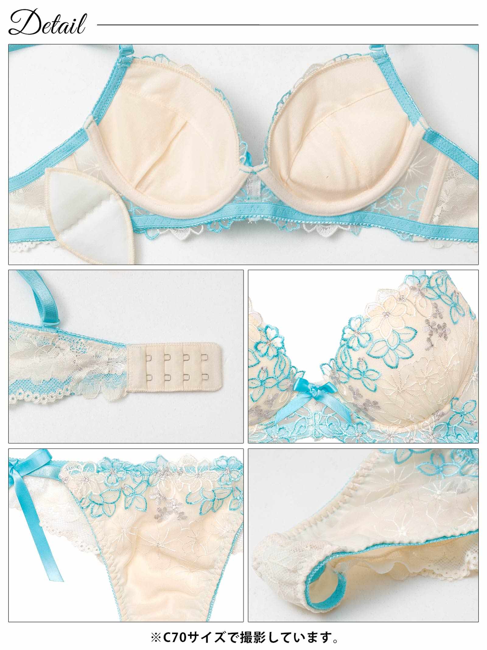 4/6新作!プリティビビットフルールブラジャー&サイド紐バック透けTバックショーツ