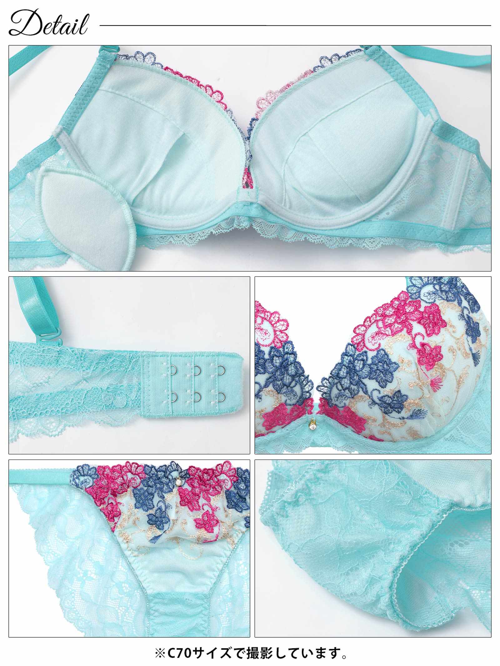 4/13新作!【EFサイズ】アラベスクビビッドブルームブラジャー&バック透けフルバックショーツ