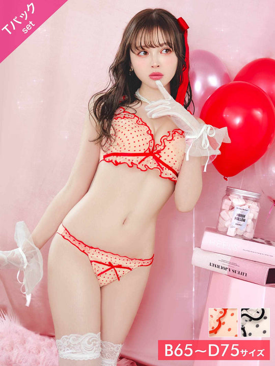 3/20新作!スウィーティドットフリルブラジャー&Tバックショーツ