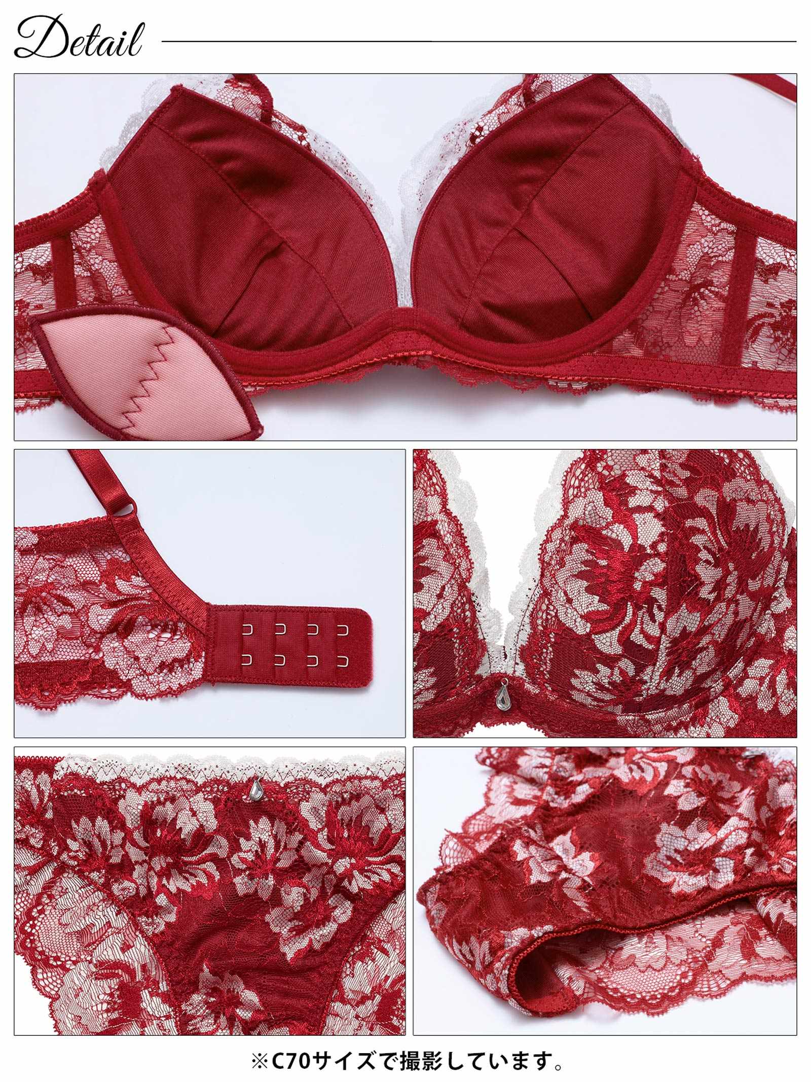 3/27新作!グラマラスフラワーレース育乳脇高ブラジャー&バック透けフルバックショーツ　