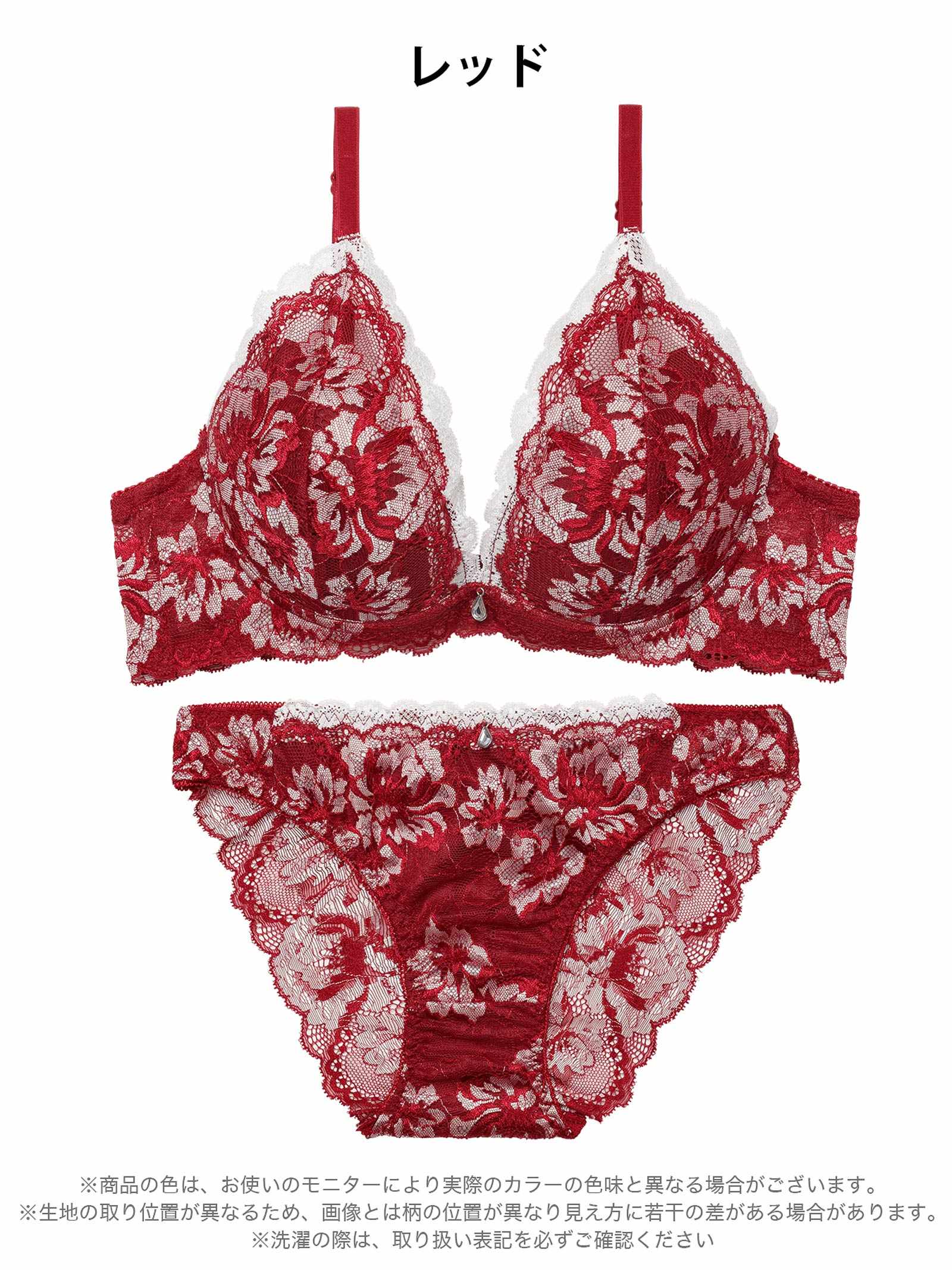 3/27新作!【EFサイズ】グラマラスフラワーレース育乳脇高ブラジャー&バック透けフルバックショーツ