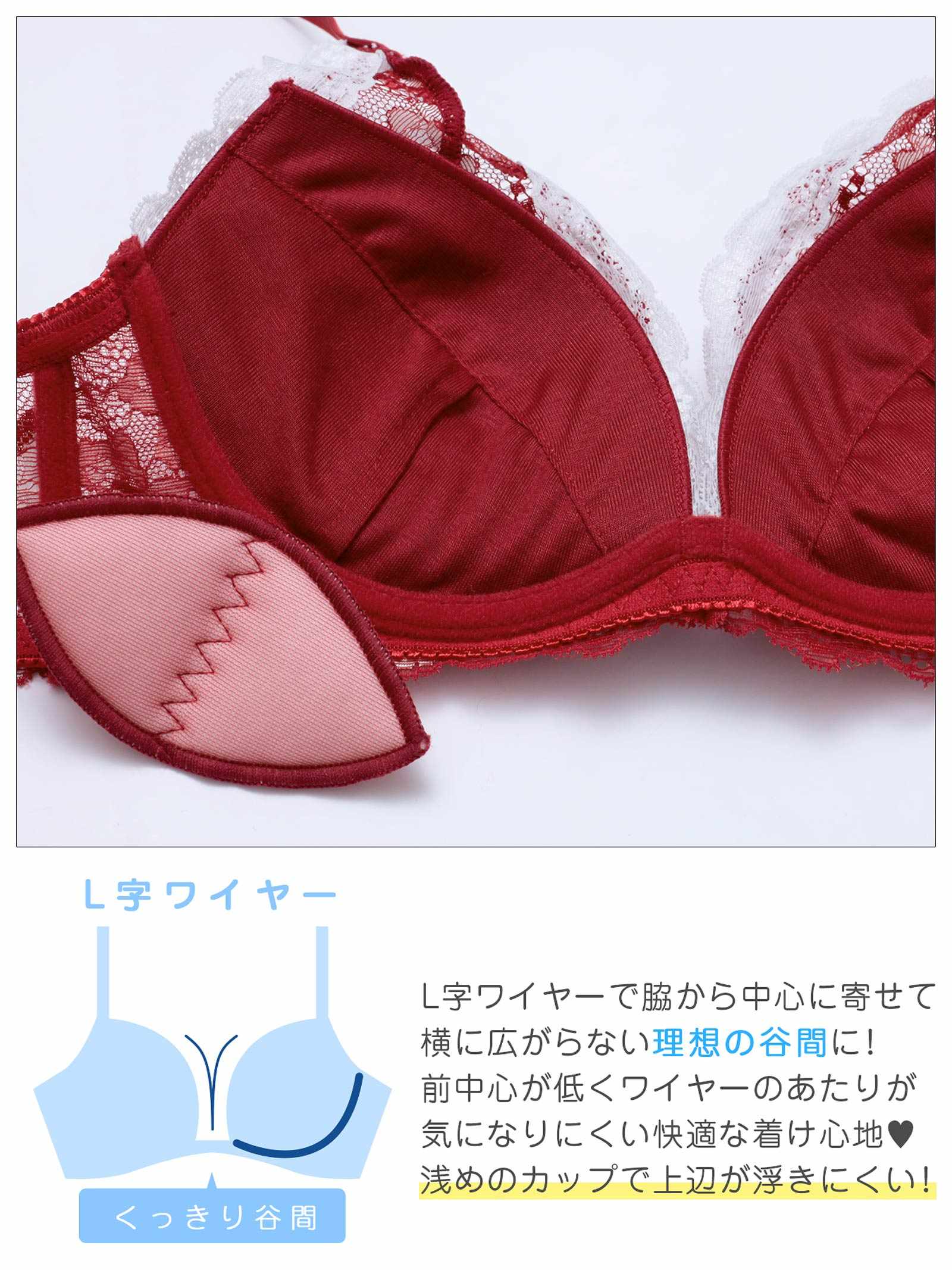 3/27新作!【EFサイズ】グラマラスフラワーレース育乳脇高ブラジャー&バック透けフルバックショーツ