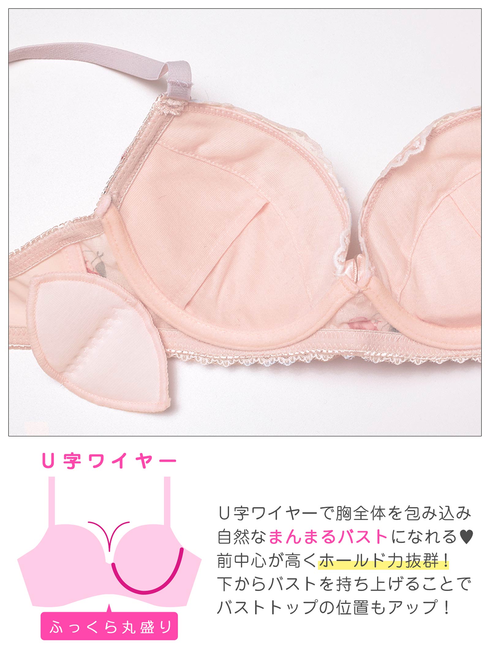 4/20新作!【EFサイズ】ガーリースウィートチェリーブラジャー&フルバックショーツ