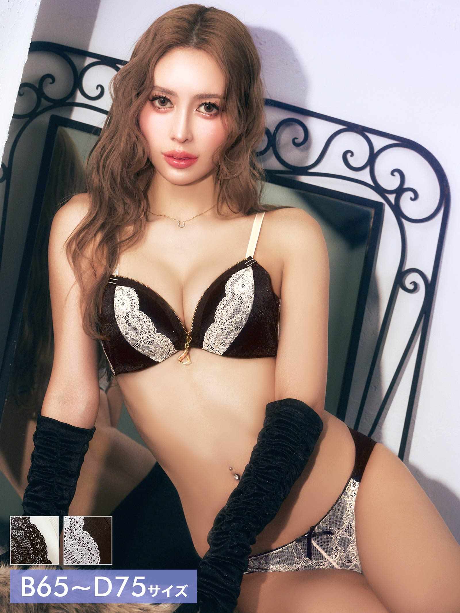 4/13新作!サテンレースファスナーブラジャー&フルバックショーツ