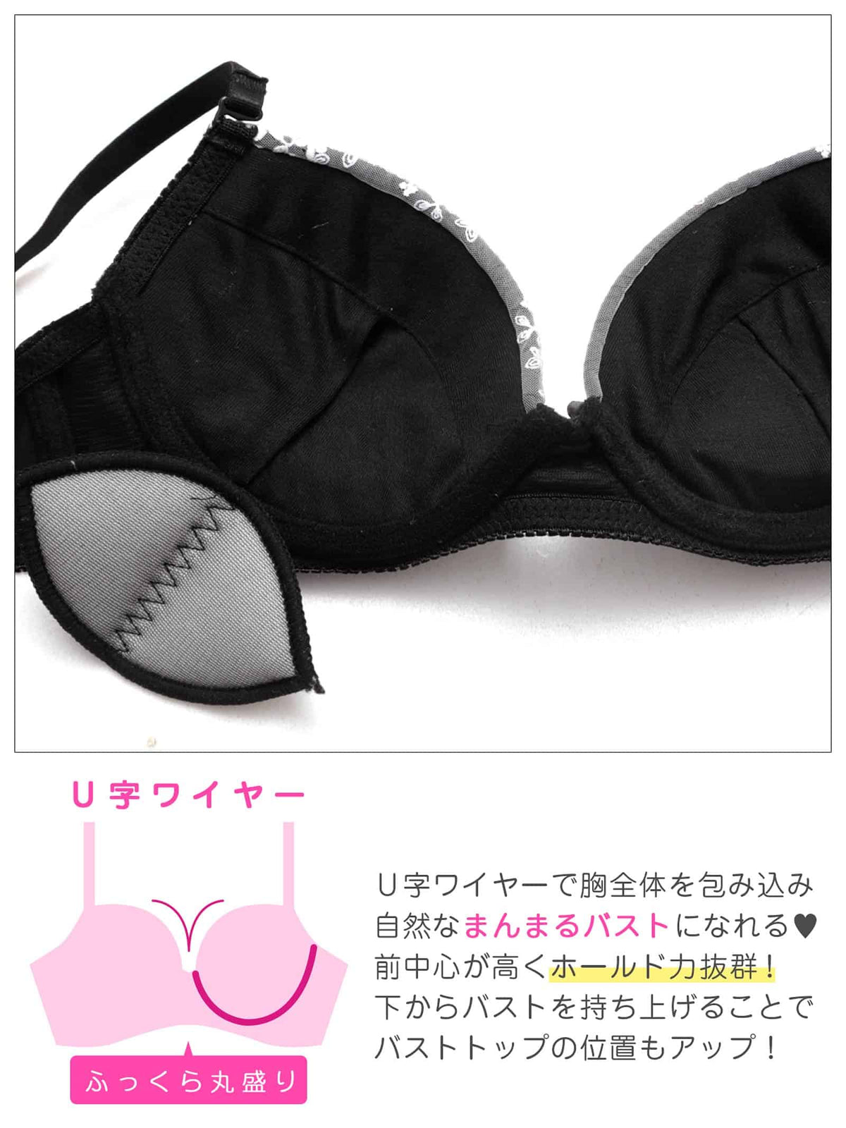9/16新作!クラシカルサテンプリーツブラジャー&フルバックショーツ