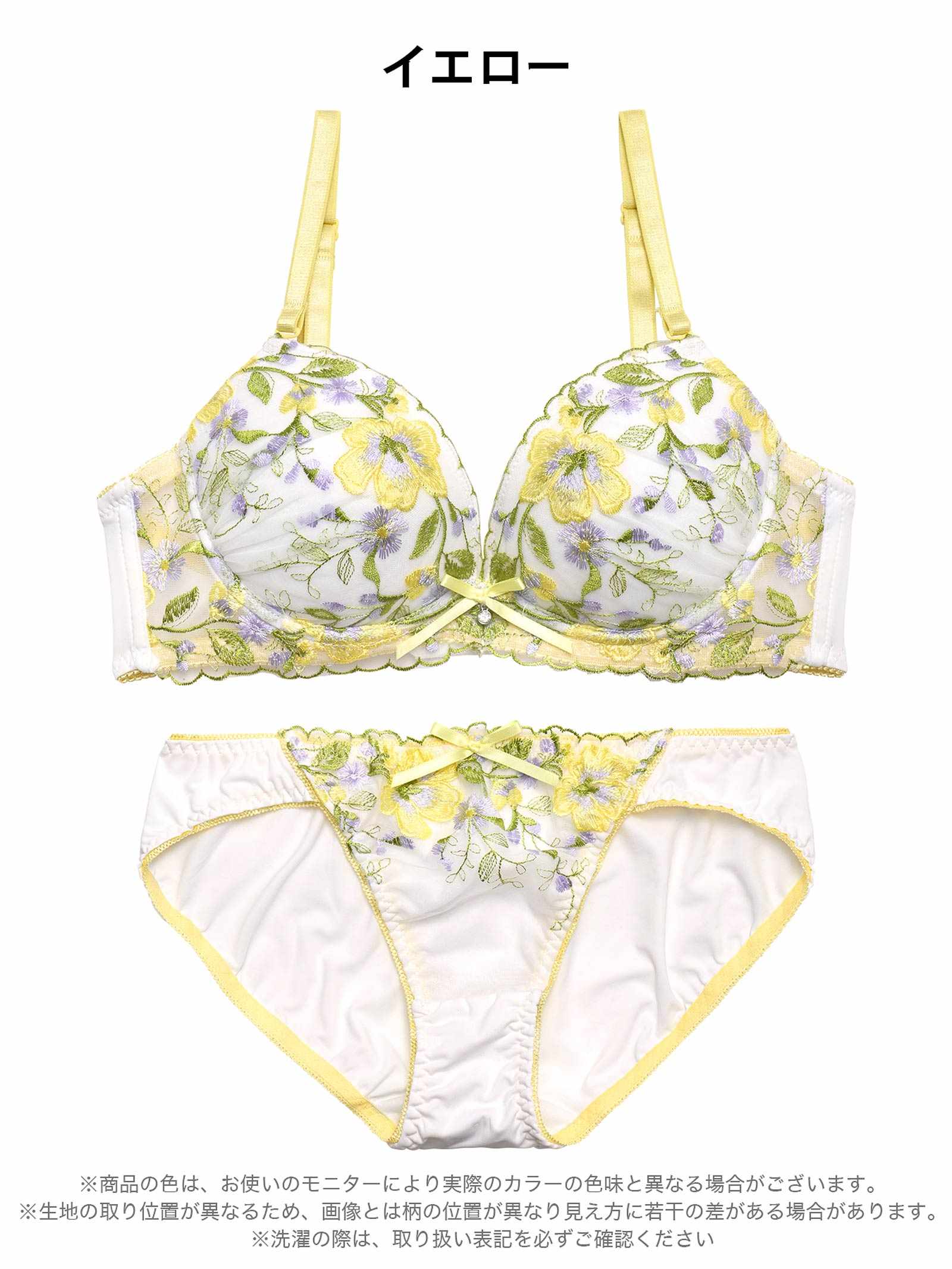 4/27新作!ピュアボタニカルフラワーブラジャー&フルバックショーツ