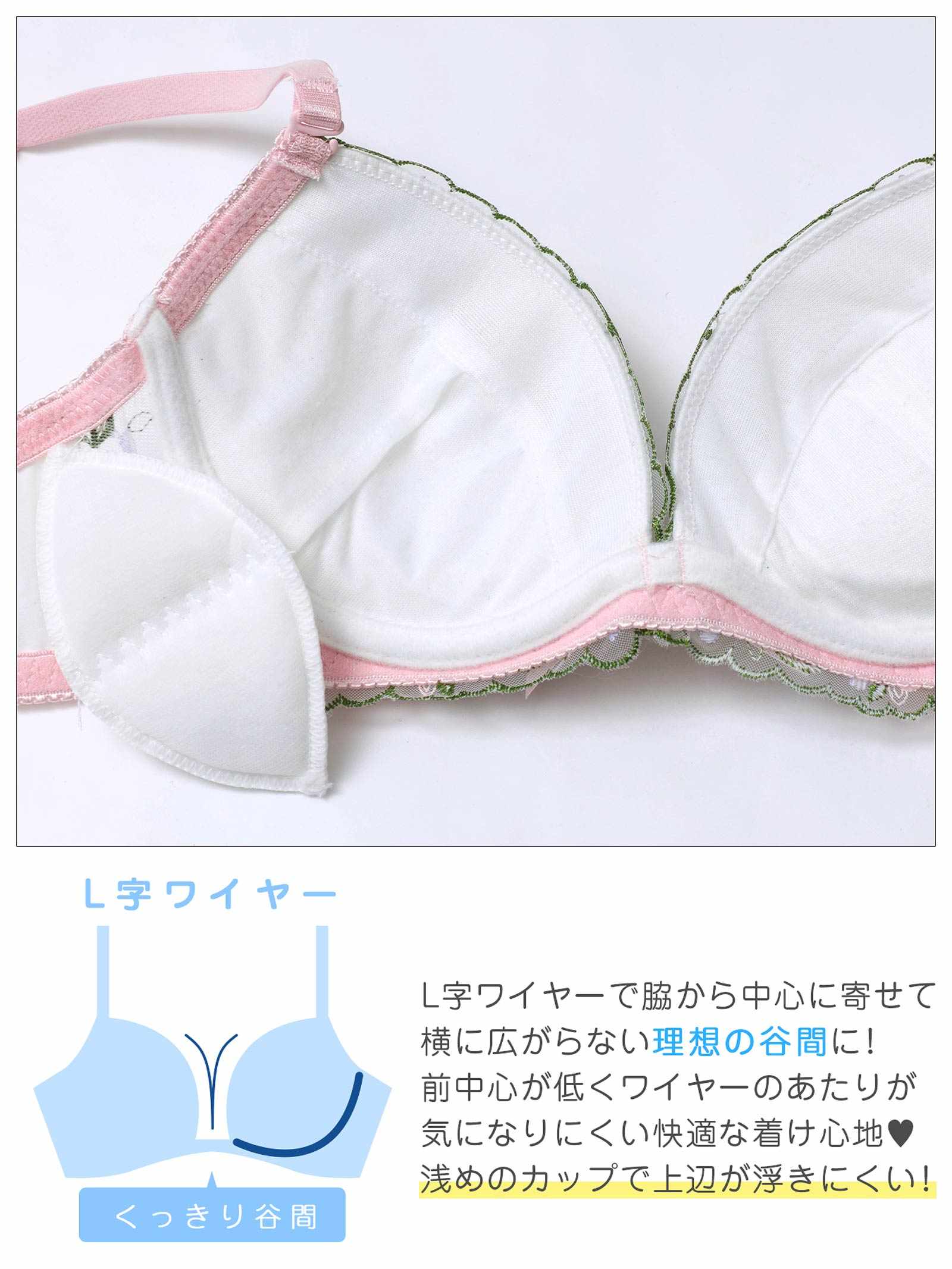 4/27新作!ピュアボタニカルフラワーブラジャー&フルバックショーツ