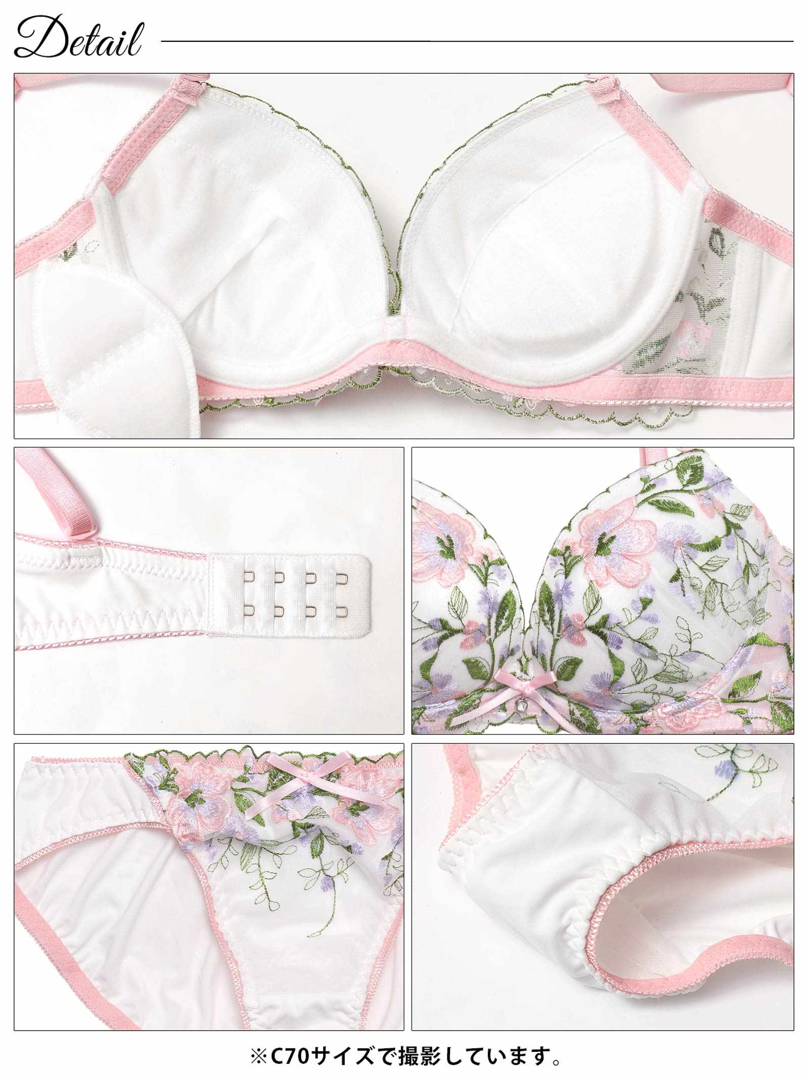 4/27新作!ピュアボタニカルフラワーブラジャー&フルバックショーツ