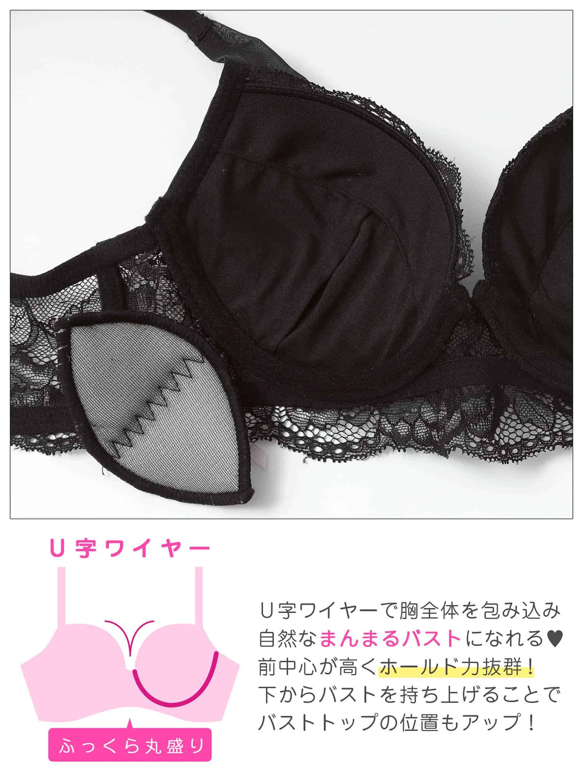 9/25新作!ロマンティックレースアップブラジャー&バック透けフルバックショーツ