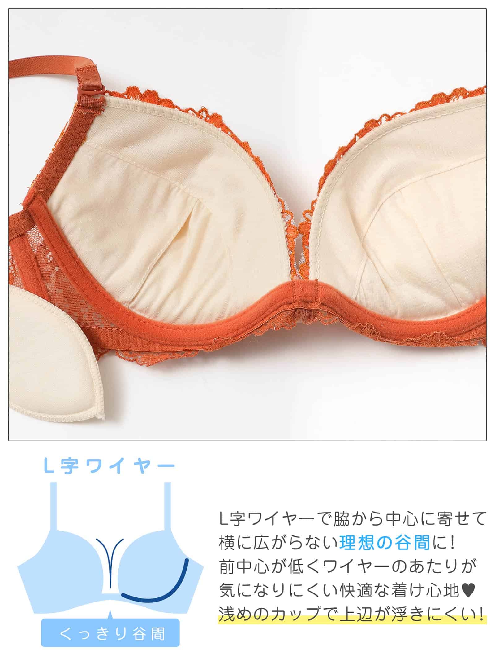 9/9新作!ブライトレースブルームブラジャー&バック透けTバックショーツ