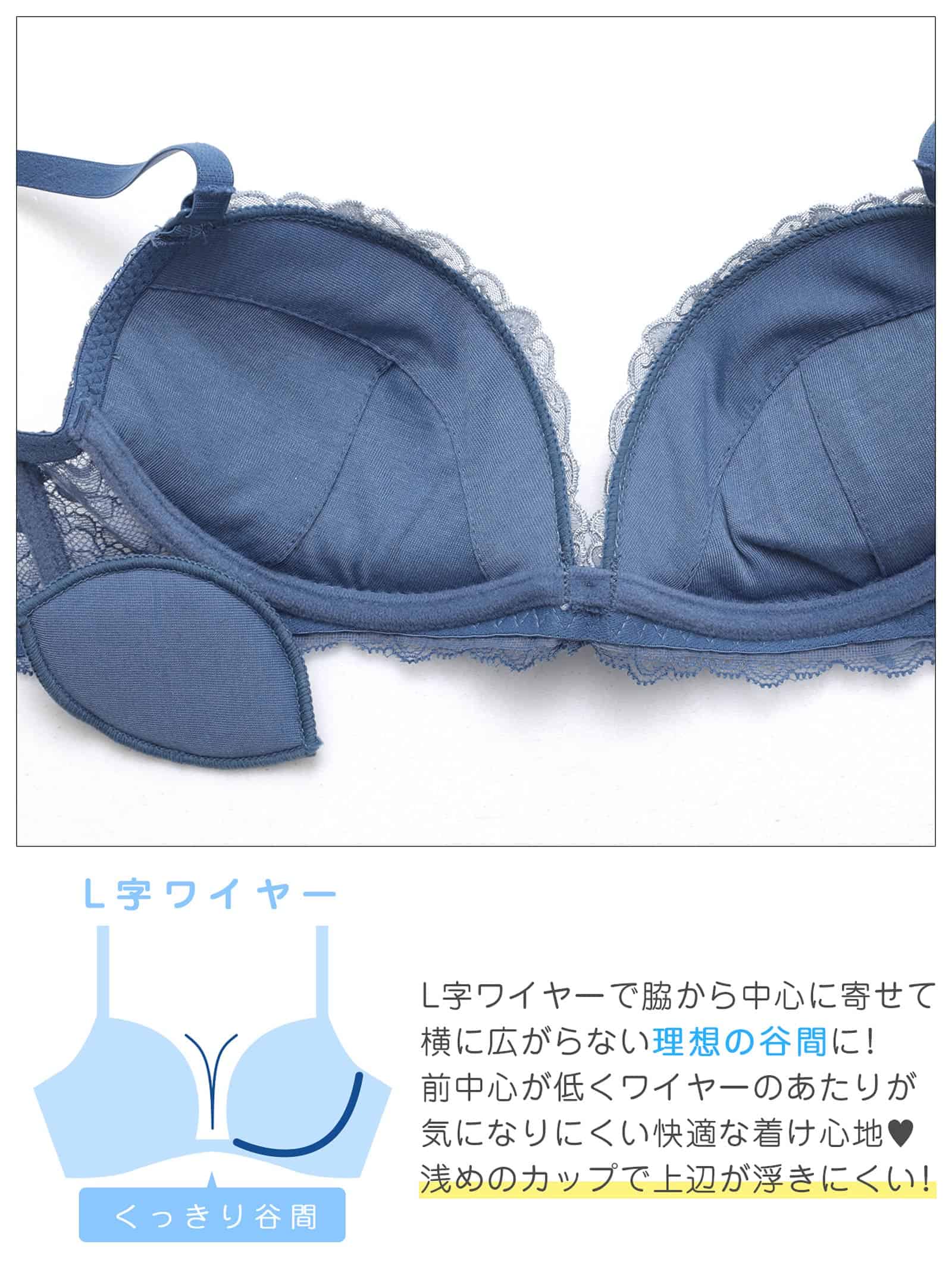 8/28新作!エレガントフラワーチュールブラジャー&バック透けフルバックショーツ