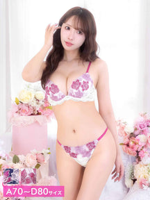 7/17新作!【三上悠亜着用】ブリリアントフルールブラジャー&バック透けフルバックショーツ