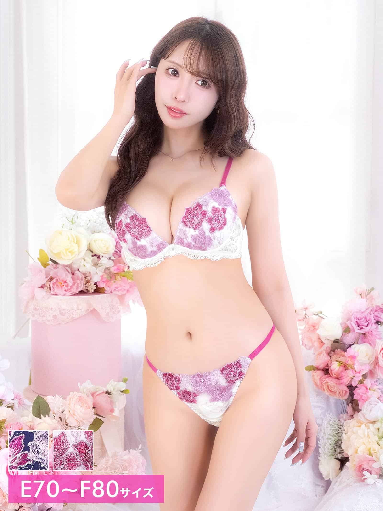 7/17新作!【三上悠亜着用】【EFサイズ】ブリリアントフルールブラジャー&バック透けフルバックショーツ