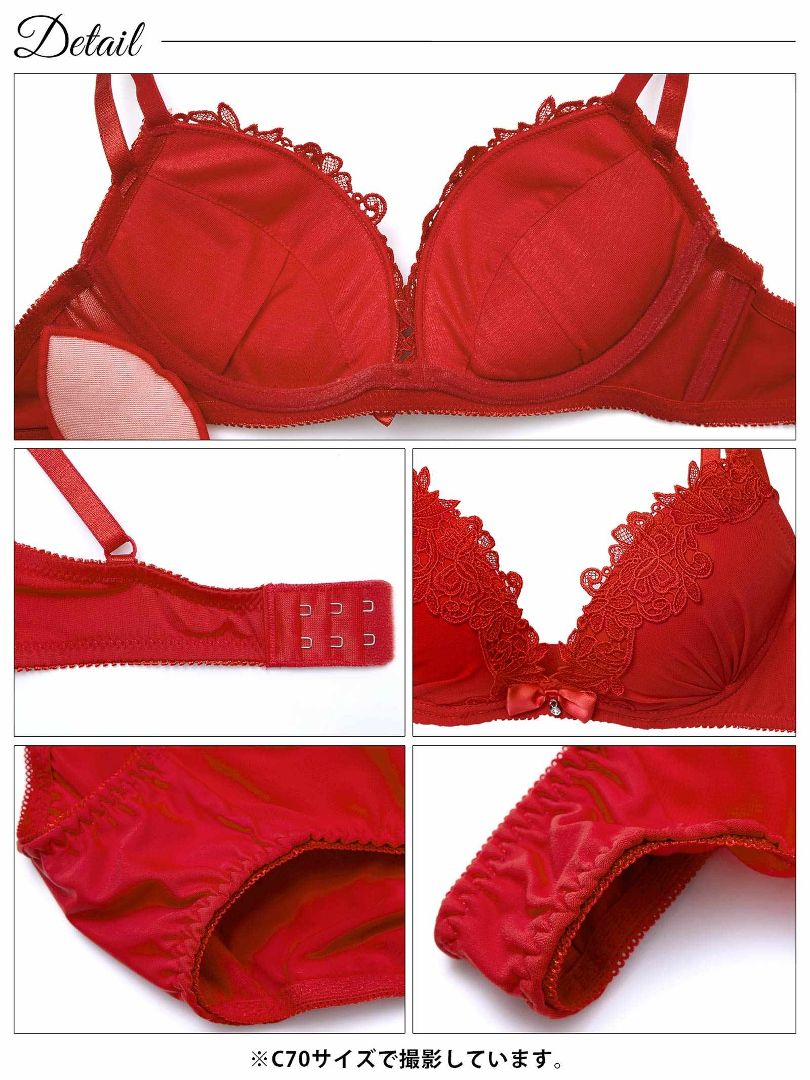 11/12新作!【3点セット】【EFサイズ】フルールケミカルレースブラジャー&フルバック&Tバックショーツ