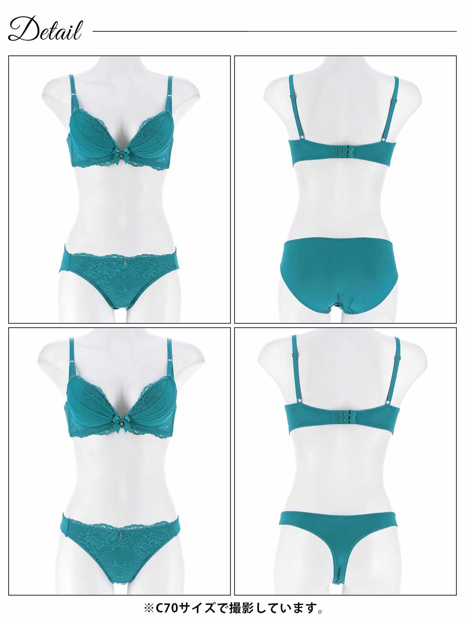 12/19新作!【3点セット】クラシックチュールレースブラジャー&フルバック&Tバックショーツ