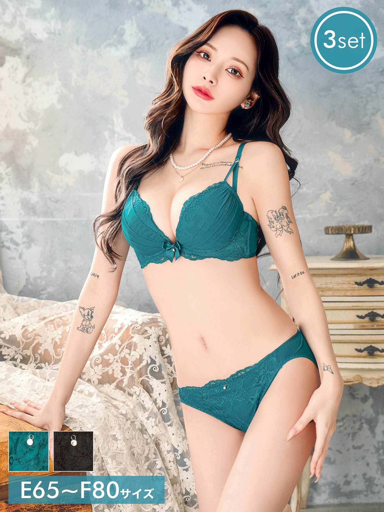 12/19新作!【3点セット】【EFサイズ】クラシックチュールレースブラジャー&フルバック&Tバックショーツ