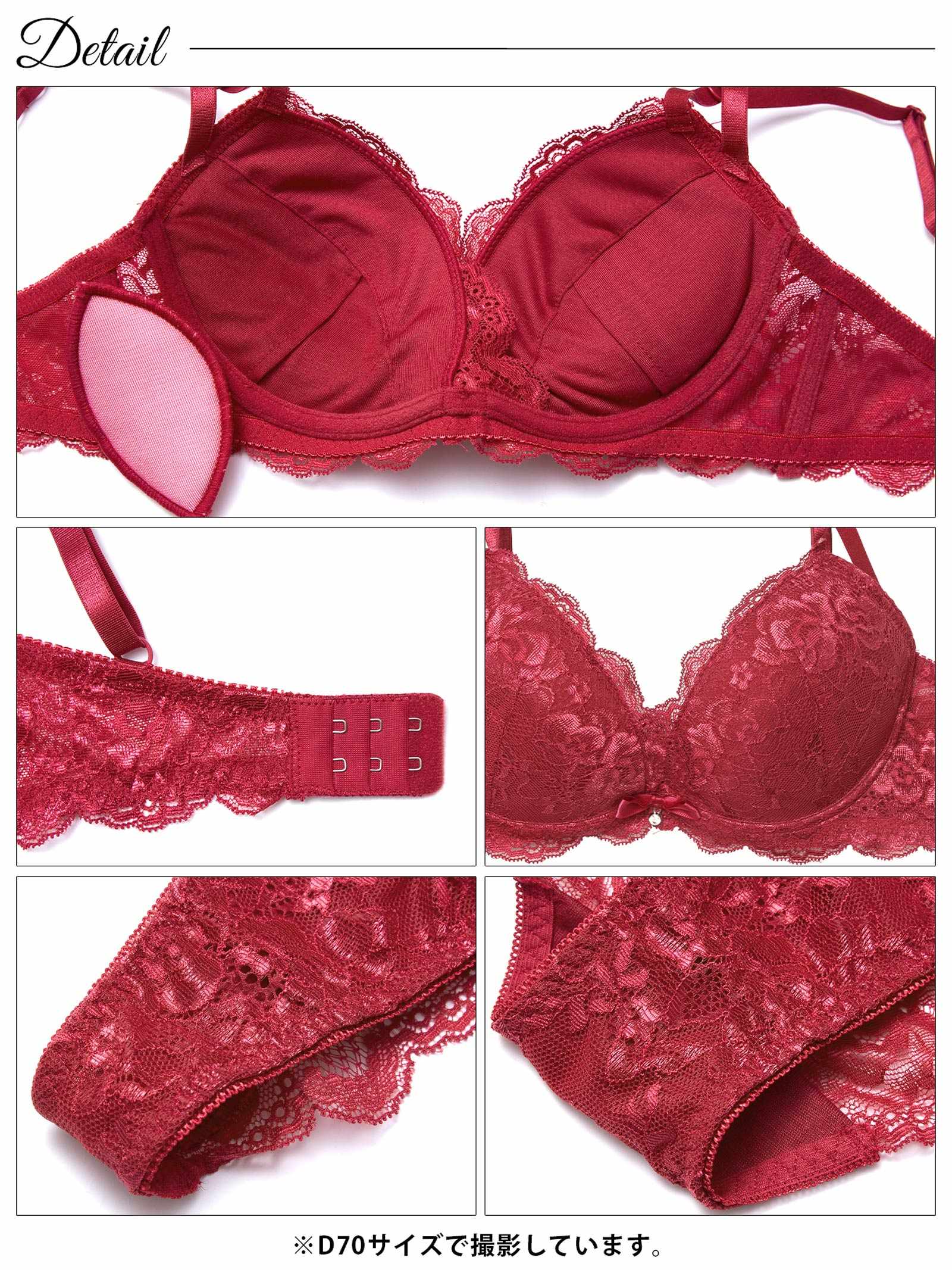 3/9新作!【三上悠亜着用】【3点セット】エレガントカシュクールレースブラジャー&バック透けフルバック&Tバックショーツ
