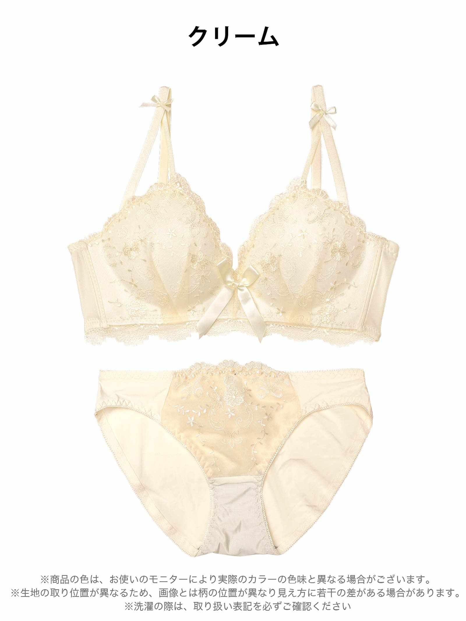 11/7新作!【ノンワイヤー】クラシックリボンヴェールブラジャー&フルバックショーツ