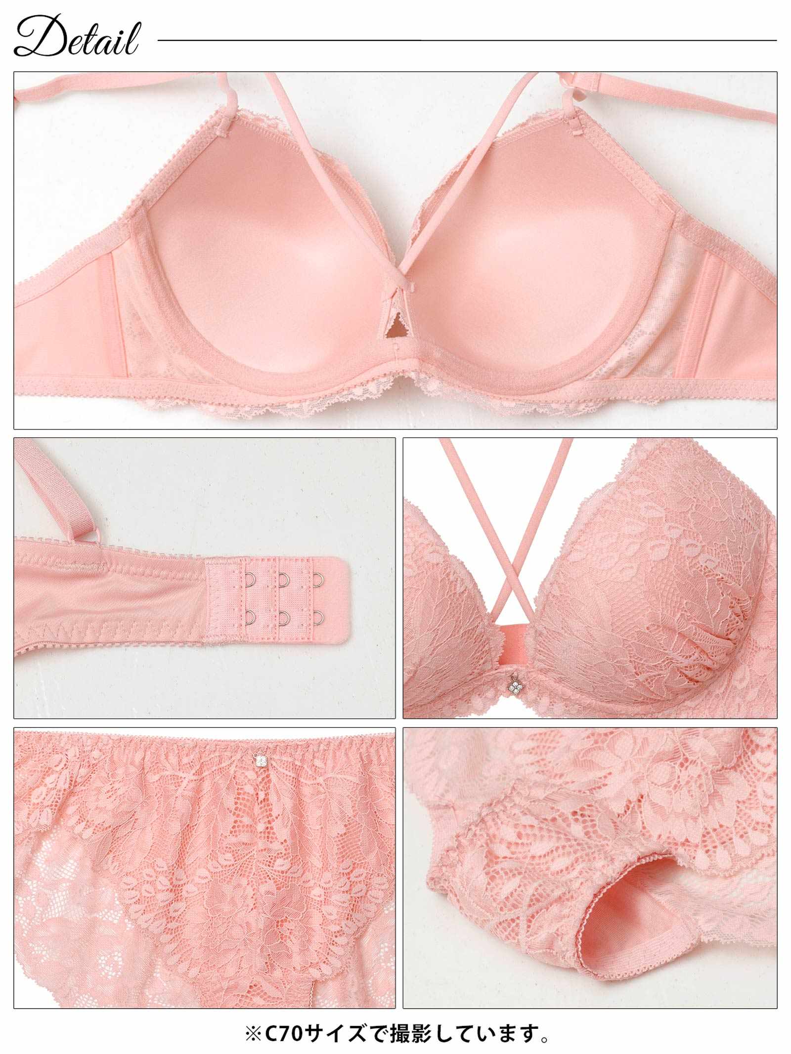 3/23新作!クラッシーフローラルレースブラジャー&バック透けフルバックショーツ