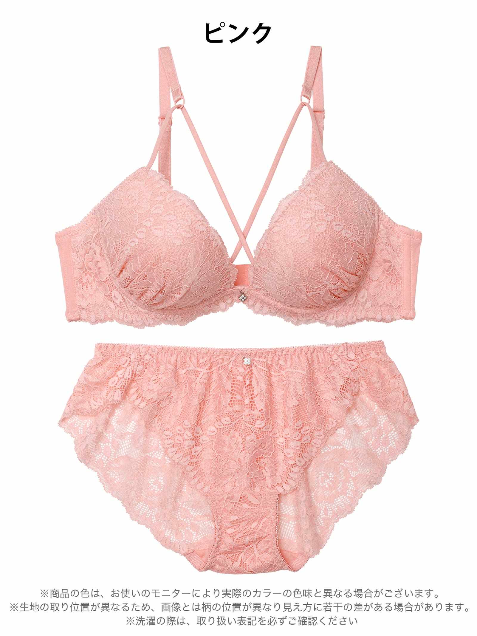 3/23新作!【EFサイズ】クラッシーフローラルレースブラジャー&バック透けフルバックショーツ