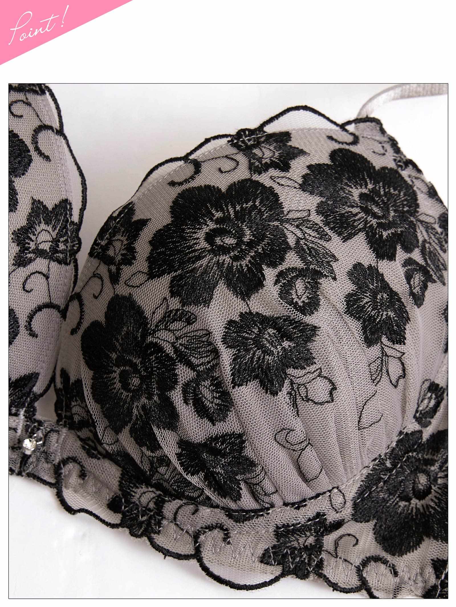 4/13新作!【EFサイズ】リッチディープローズブラジャー&フルバックショーツ