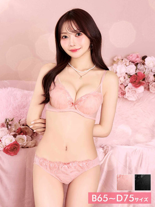 4/6新作!シアーチュールブーケブラジャー&フルバックショーツ