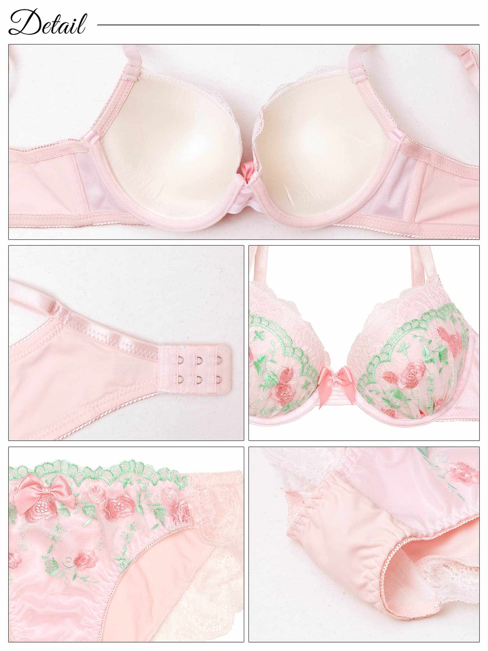 8/18新作!プリマヴェーラローズ育乳脇高ブラジャー&フルバックショーツ